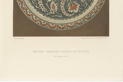 Persian-Turkish Faience Plate with Spiraling Floral Design – Julius Lessing 1890