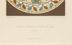 Persian-Turkish Faience Plate with Tulip and Carnation Design – J.Lessing,  1890