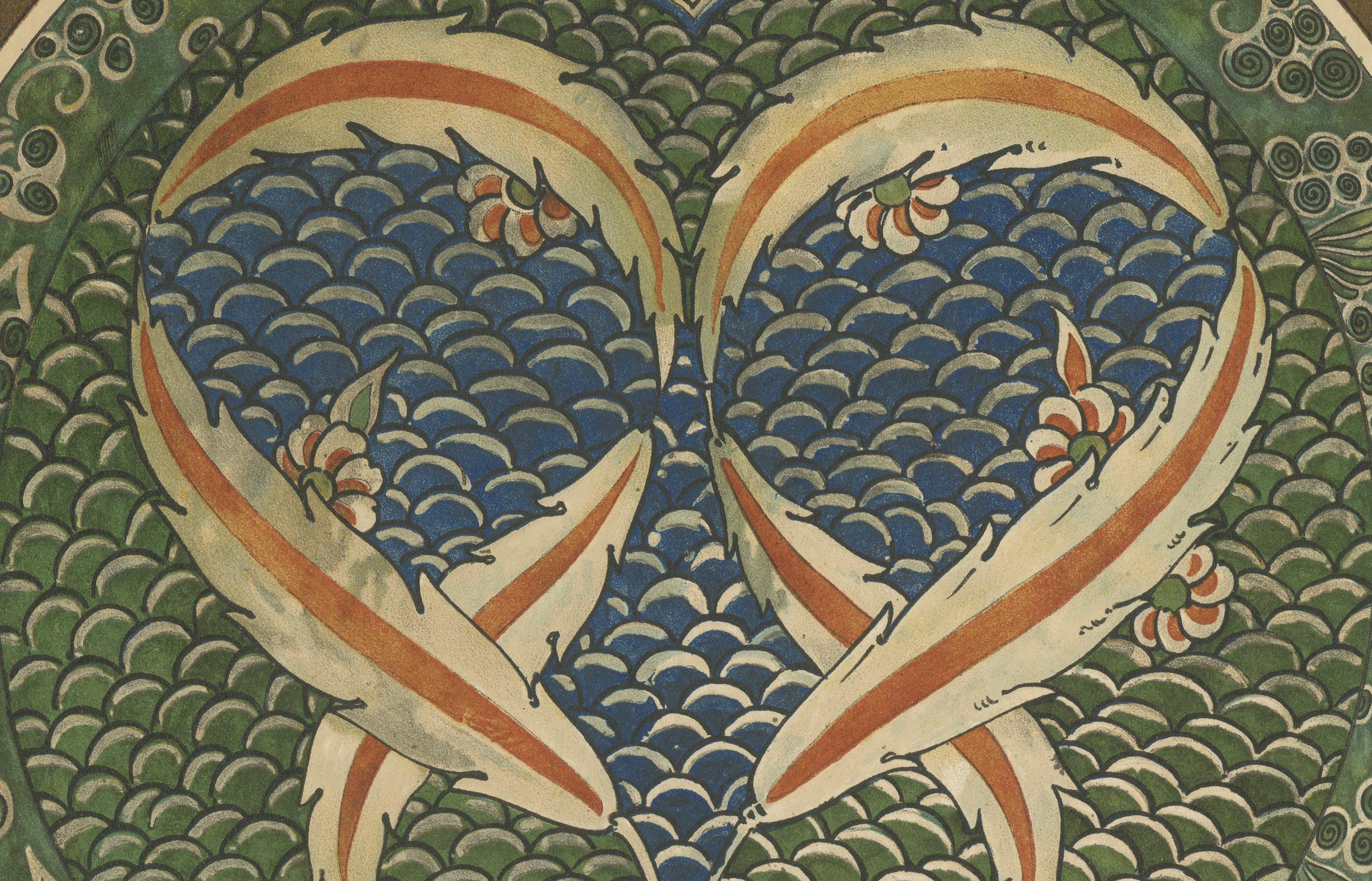 Persian-Turkish Faience Plate with Twin Fish Motif – Julius Lessing, Berlin 1890
