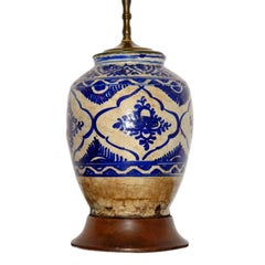 Persian Vase Table Lamp