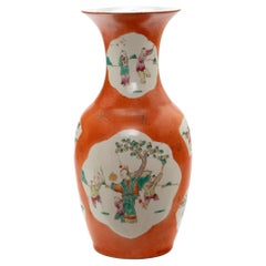 Persimmon Chinese Phoenix Tail Vase with Children at Play, c. 1920