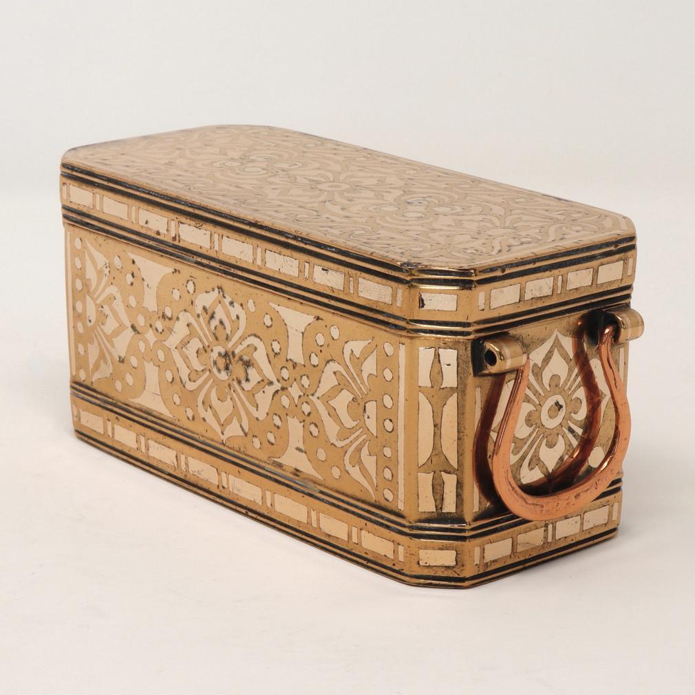 20th Century Personal size Betel Nut Box, Maranao, Southern Philippines (Mindanao) For Sale
