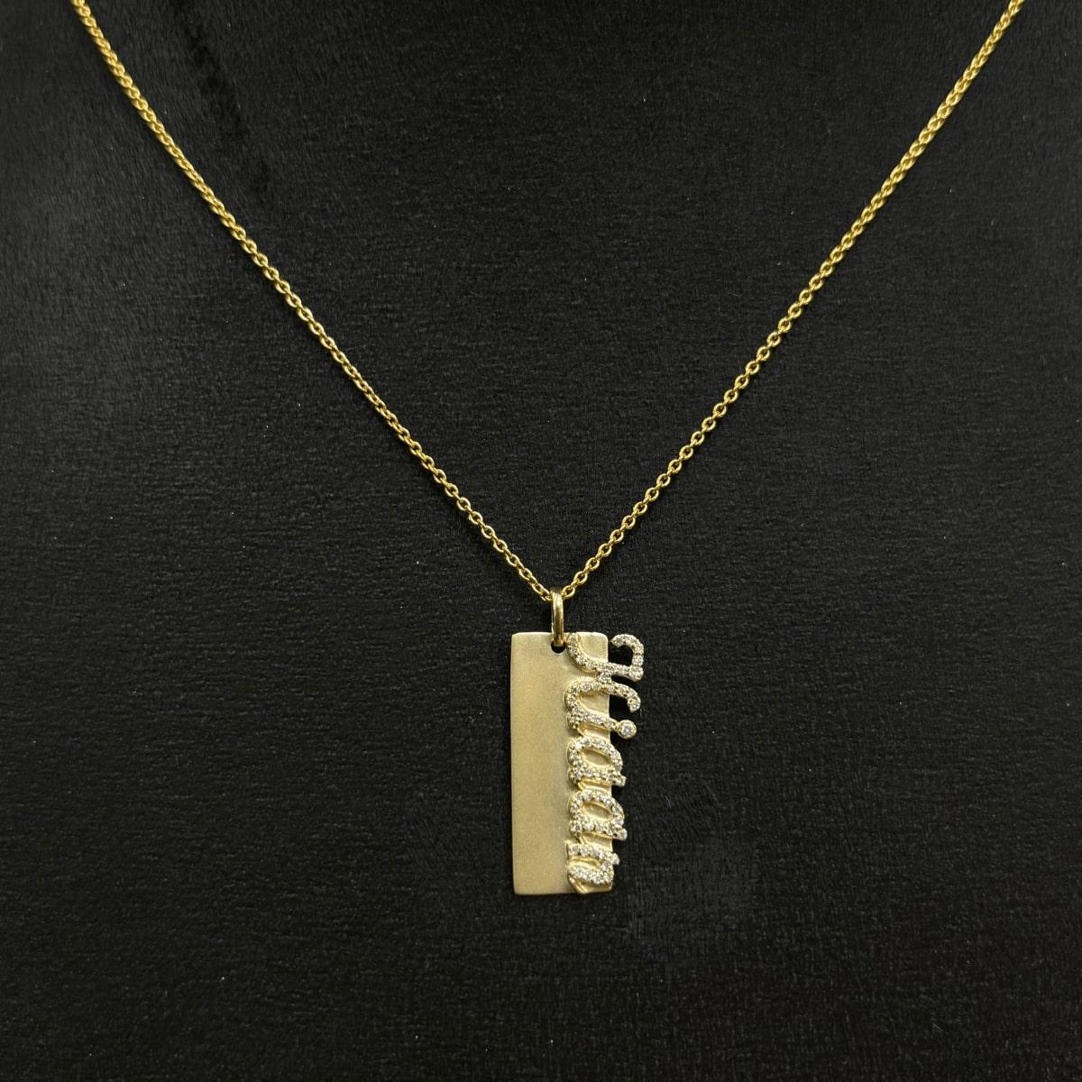 Donna Collana con ciondolo con nome personalizzato in oro massiccio 14k (certificato) in vendita