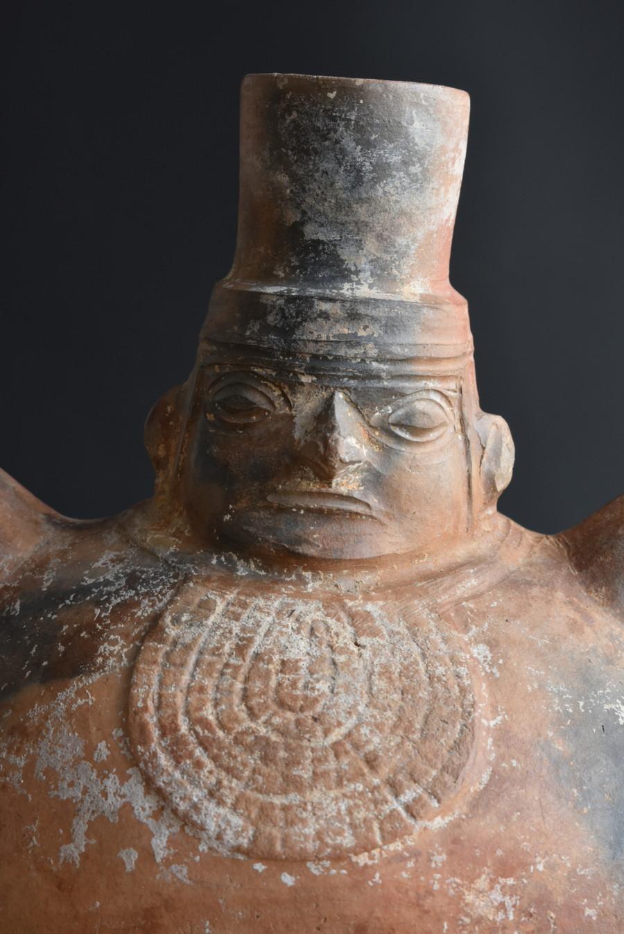 Autre Arts de la table péruviens anciens / 9e au 10e siècle / Masque humain / Culture Wari en vente