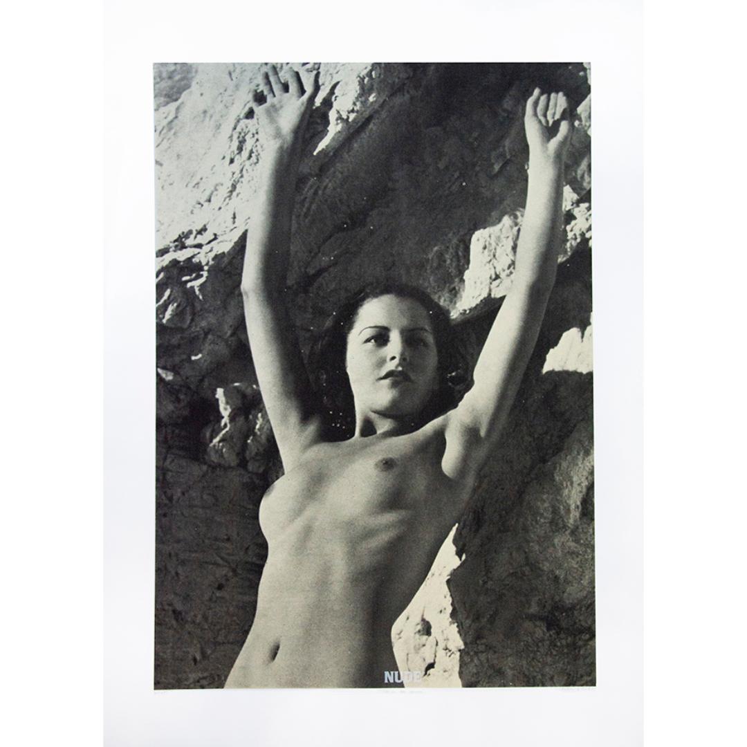 Peter Blake Portrait Print - N is for Nude, from Alphabet Series