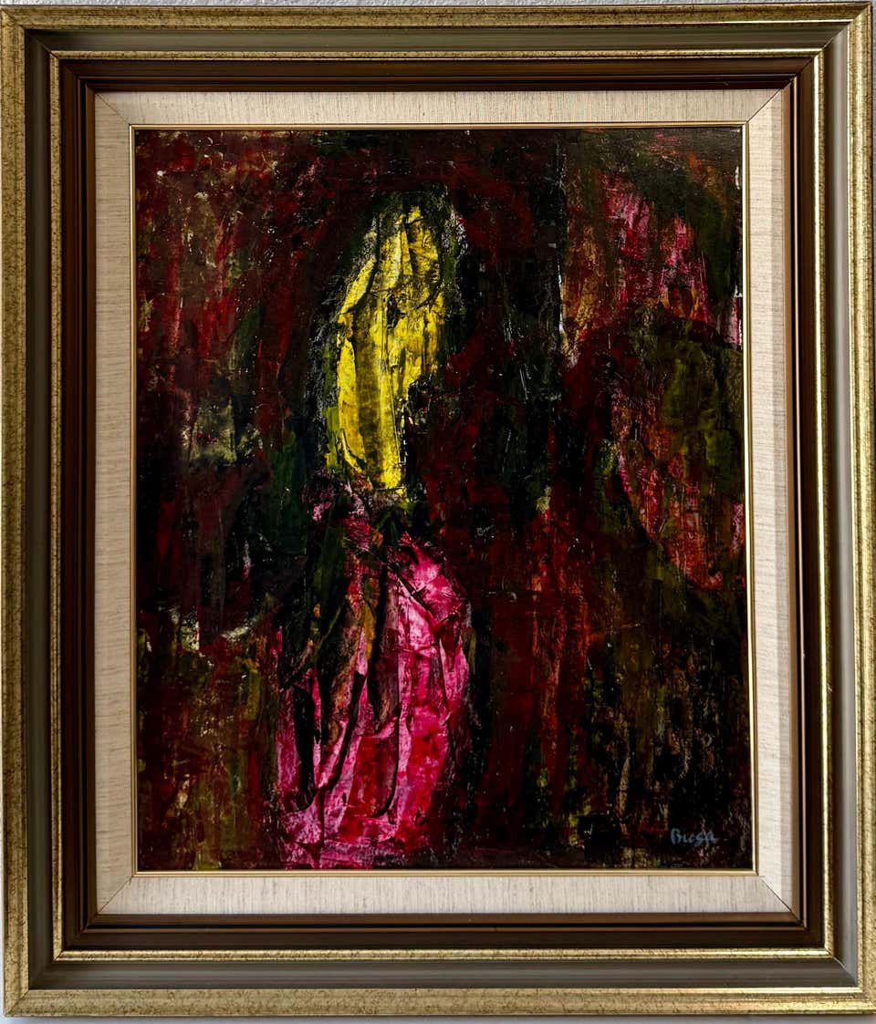 Abstract Expressionist Oil Painting Peter Busa