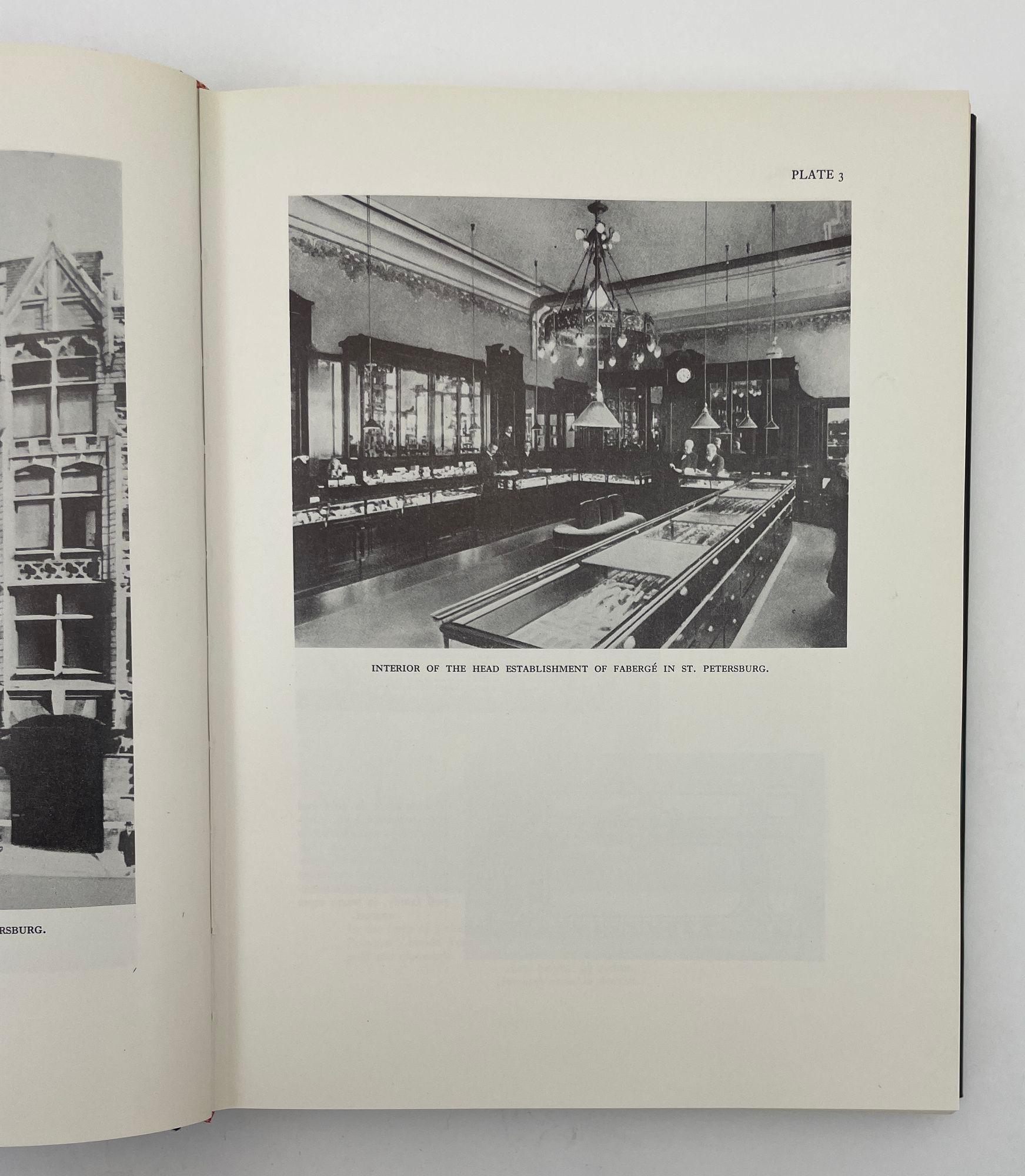 Peter Carl Fabergé Goldsmith Jeweller to the Russian Imperial Court Hardcover For Sale 1