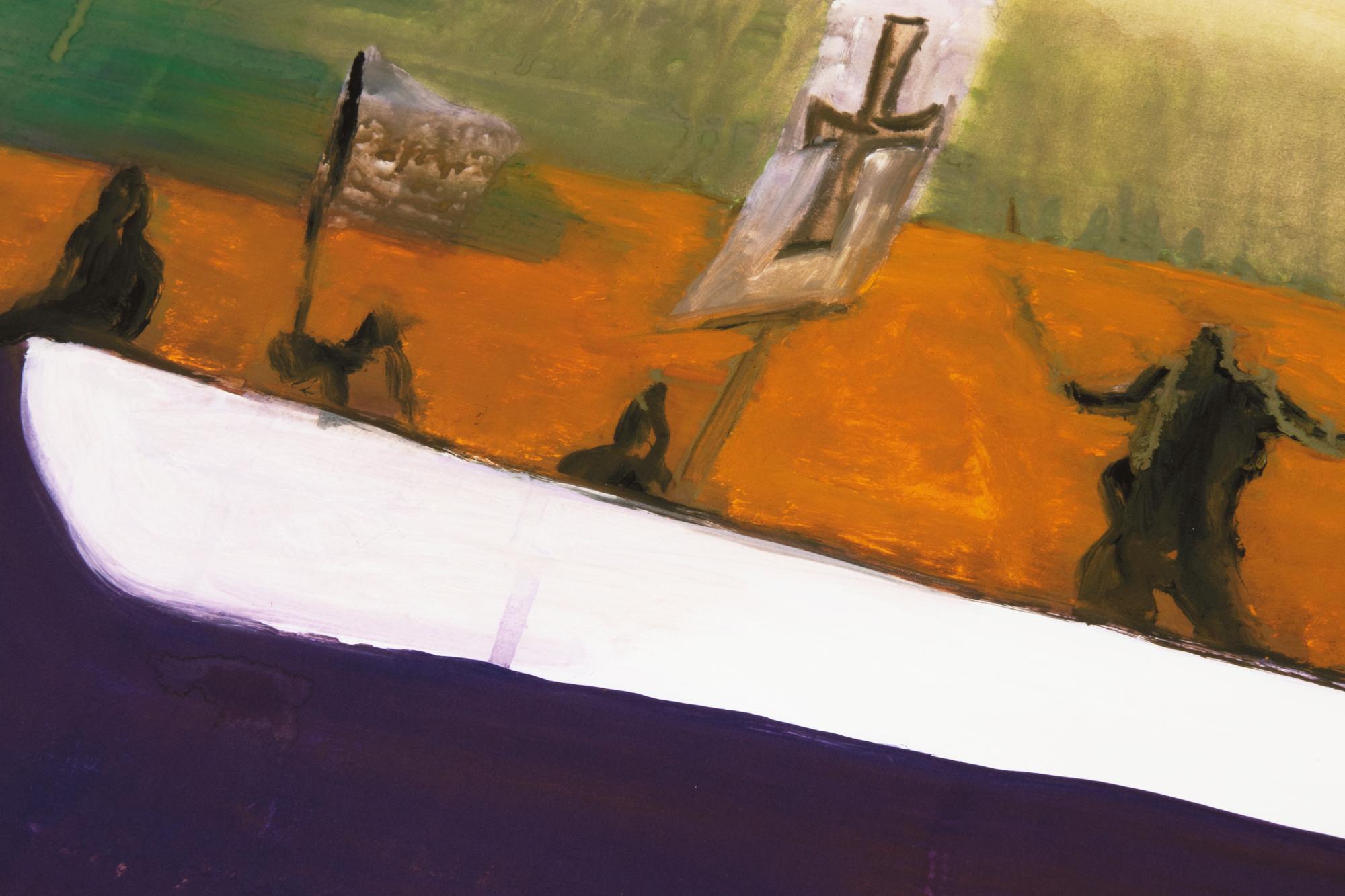 Peter Doig, Canoe: Signed Print, British Contemporary Art For Sale 2