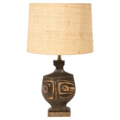 Peter Ellery Green Brutalist Pottery Lamp, UK 1950's
