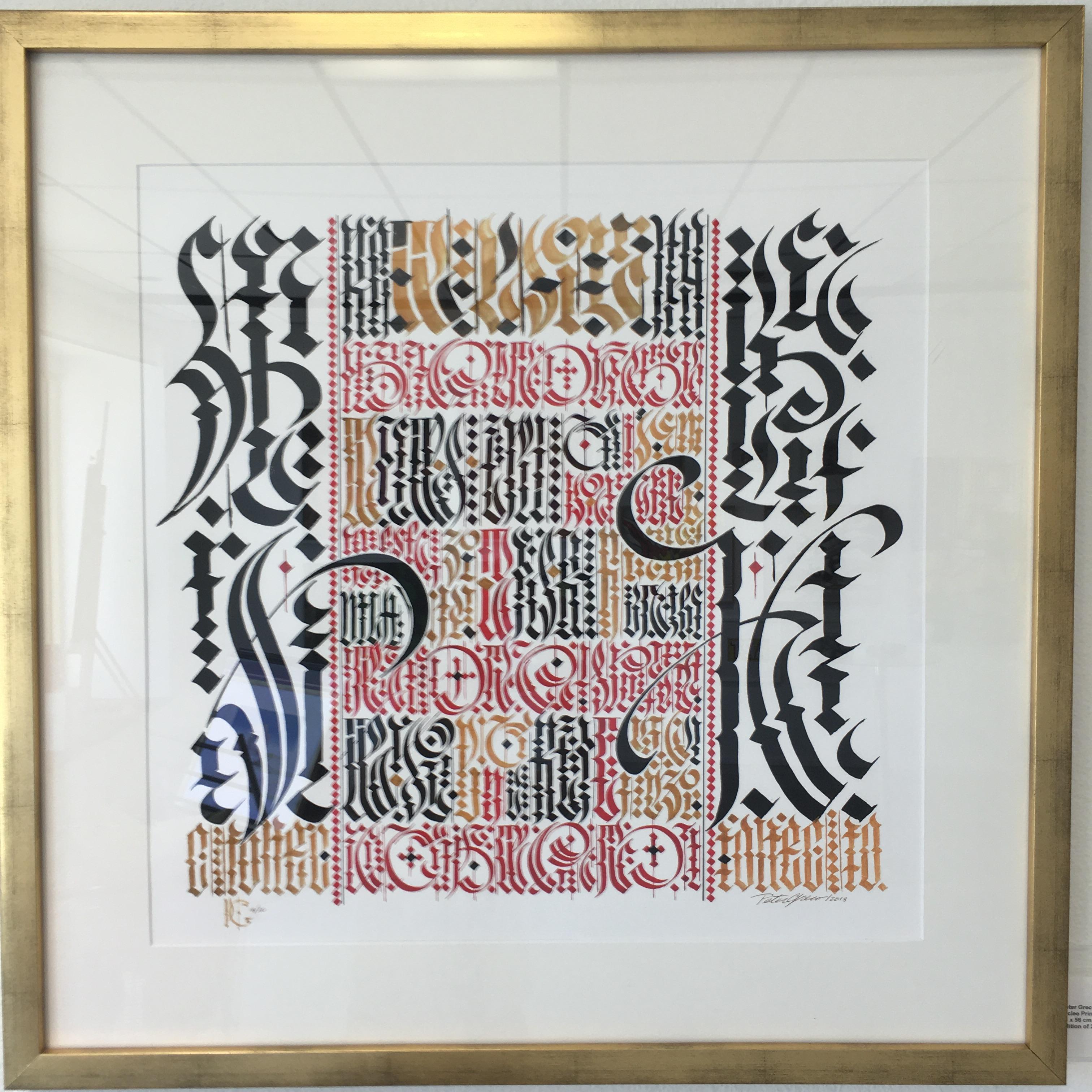Stampa giclée "Toltec", edizione limitata