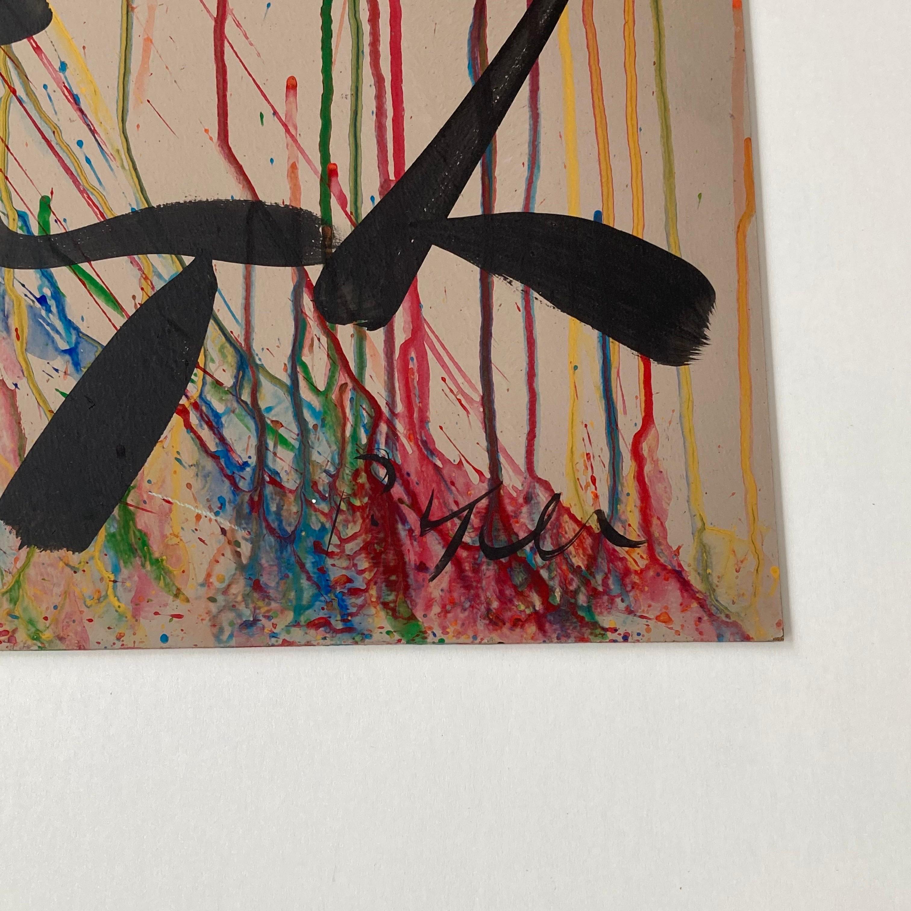 Peinture de portrait abstrait colorée sur panneau -  Showers arc-en-ciel de Peter Keil en vente 2