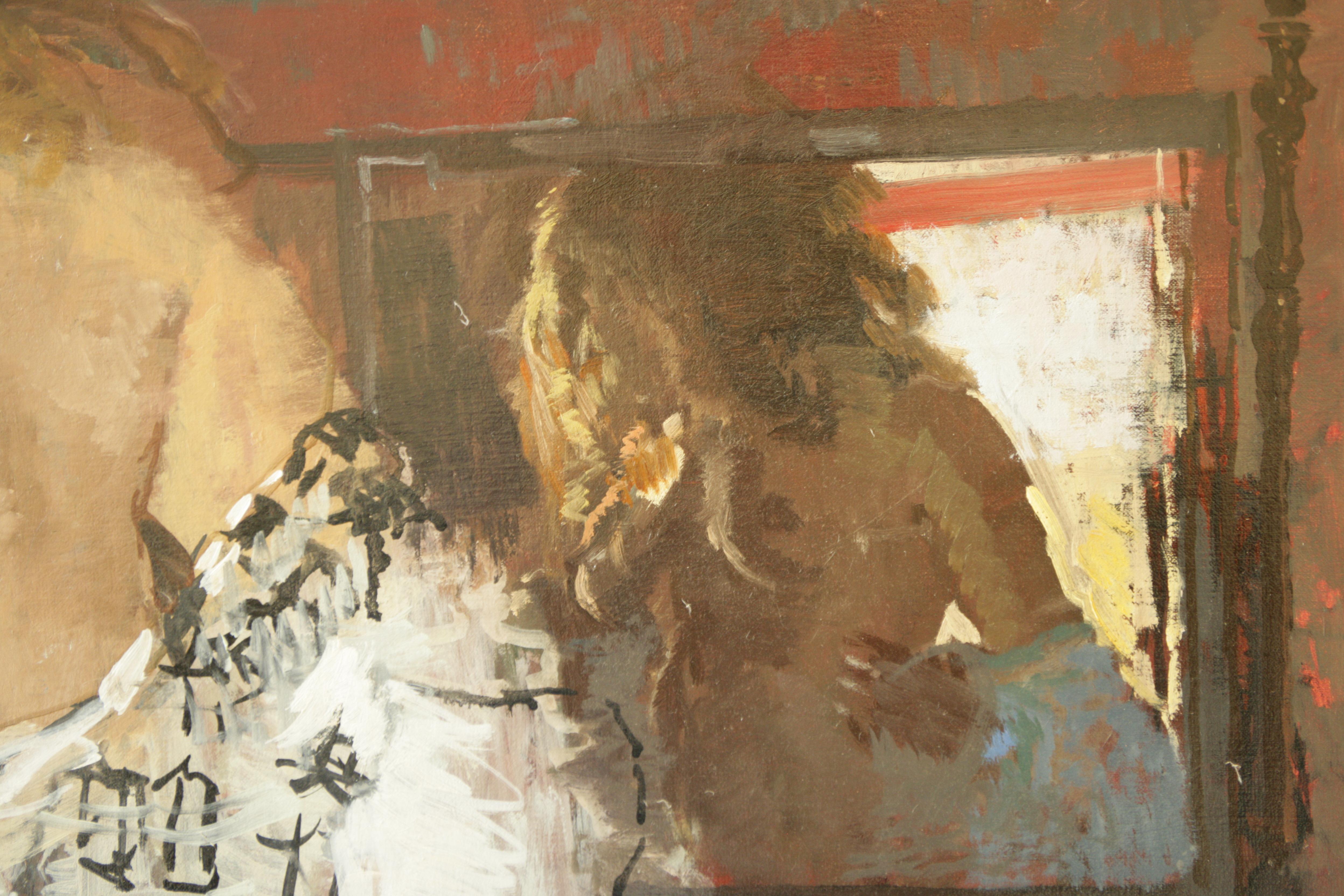 BEFORE THE MIRROW Peter Kuhfeld. contemporary British artist Royal collection 2