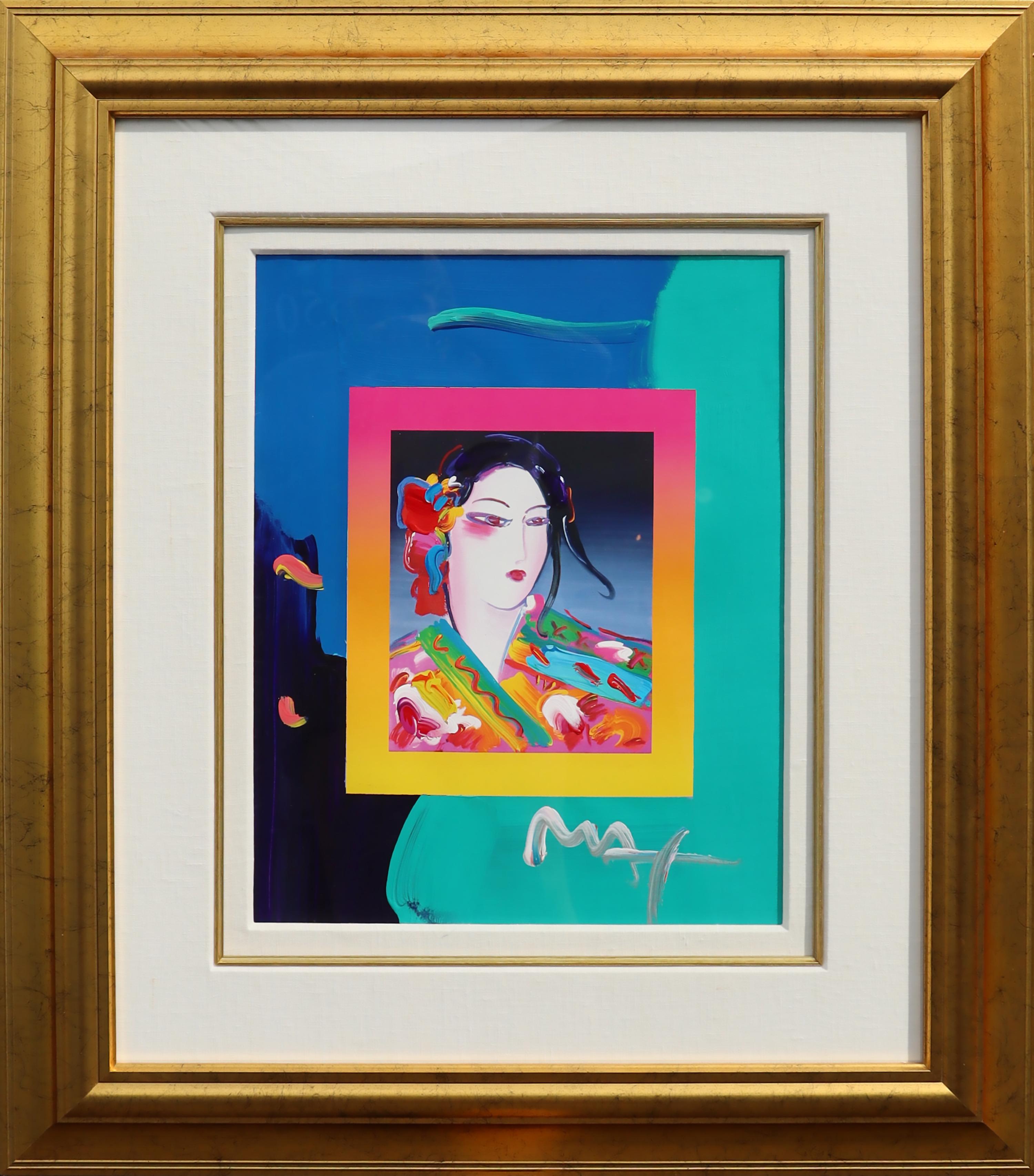 Asia on Blends - Modern Mixed Media Art by Peter Max