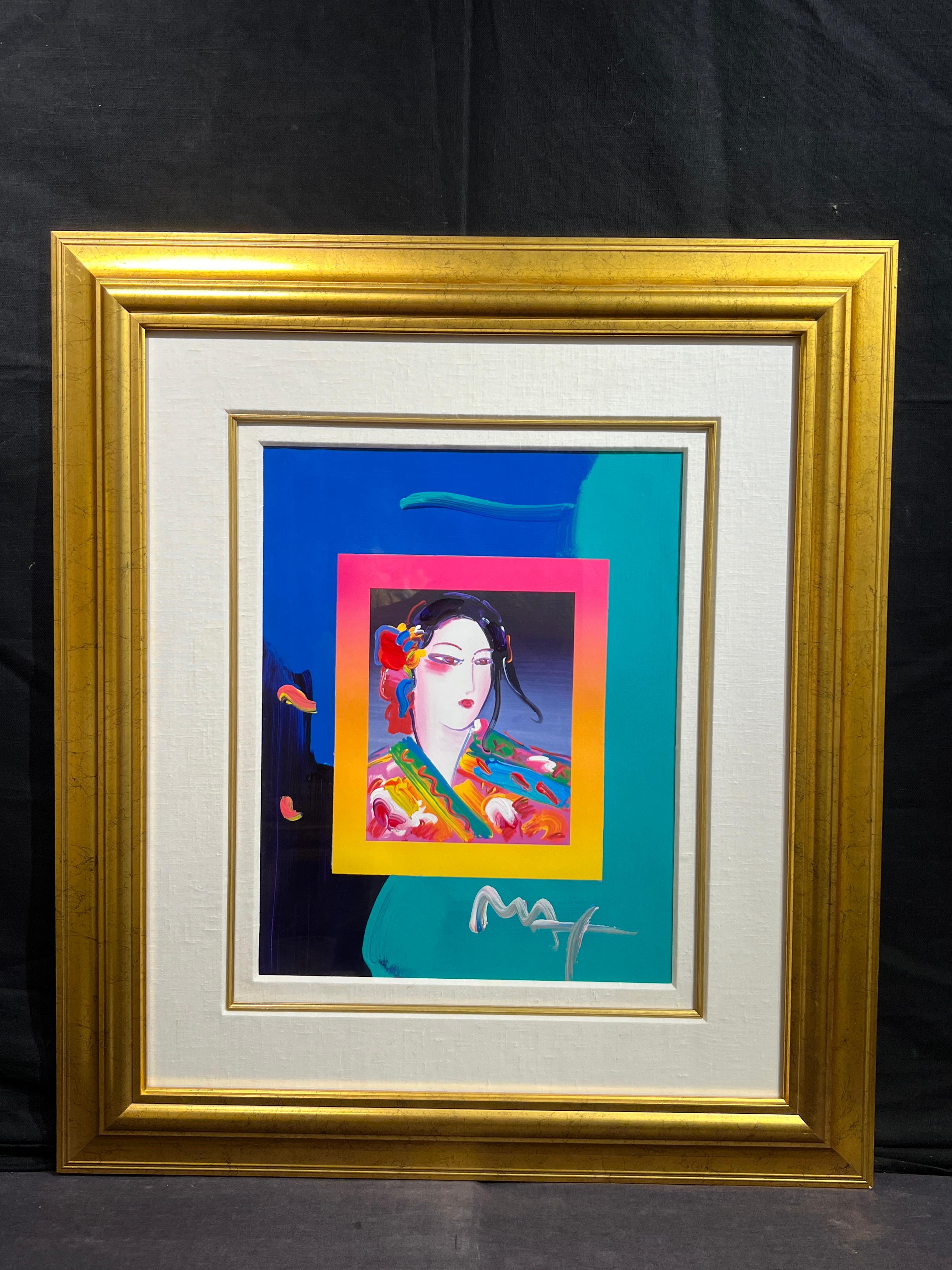 Peter Max (Deutscher, geb. 1937)
Asien auf Blends
Signiert unten rechts
18 x 14 Zoll
32,5 x 28,5 Zoll mit Rahmen

Peter Max, geboren als Peter Max Finkelstein,  ist ein multidimensionaler Künstler, der sich auf zeitgenössische Ereignisse