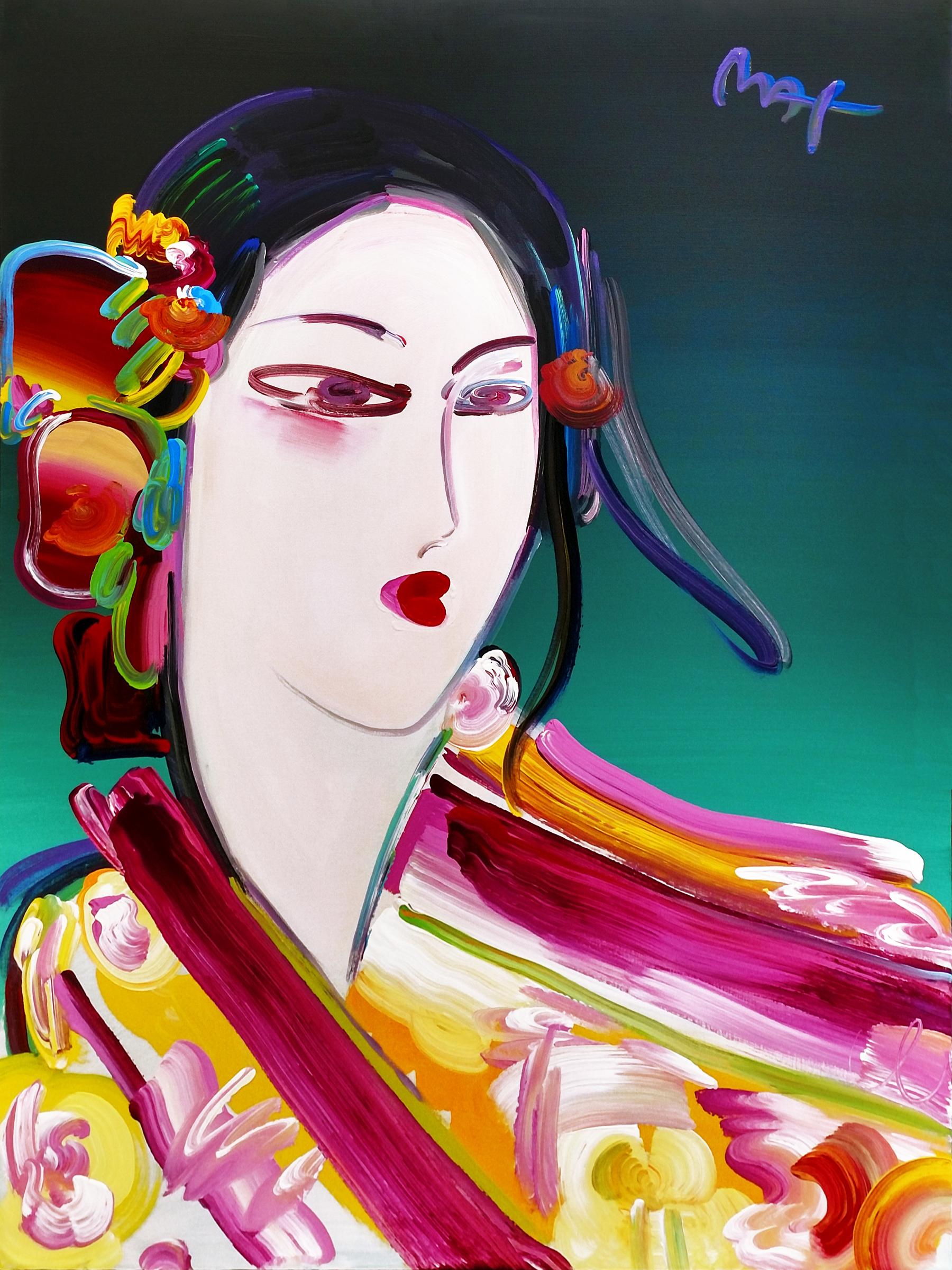 Peter Max Figurative Painting - ASIA VER. III #6