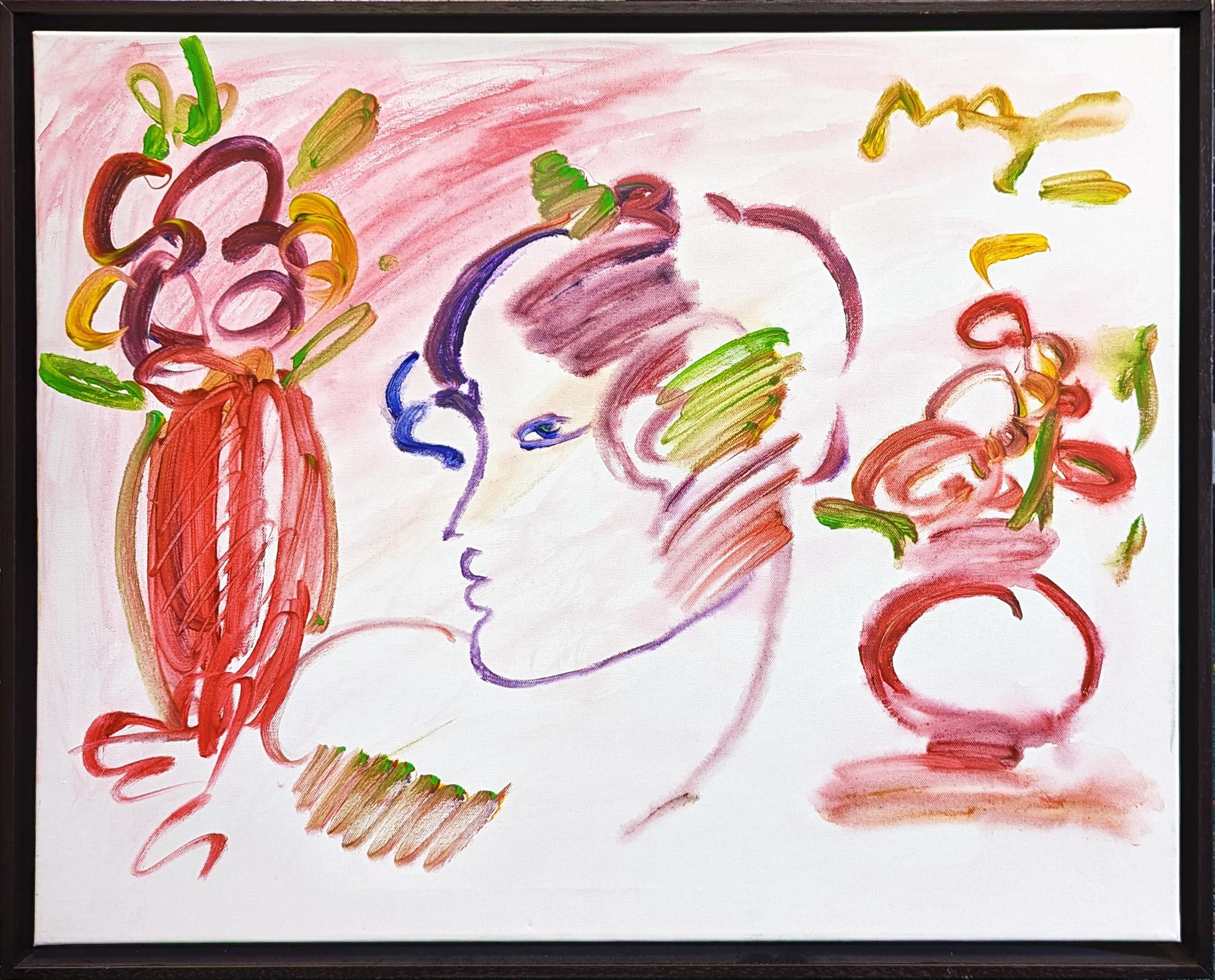 Peter Max Figurative Painting - PROFILE WITH FLOWER VASE