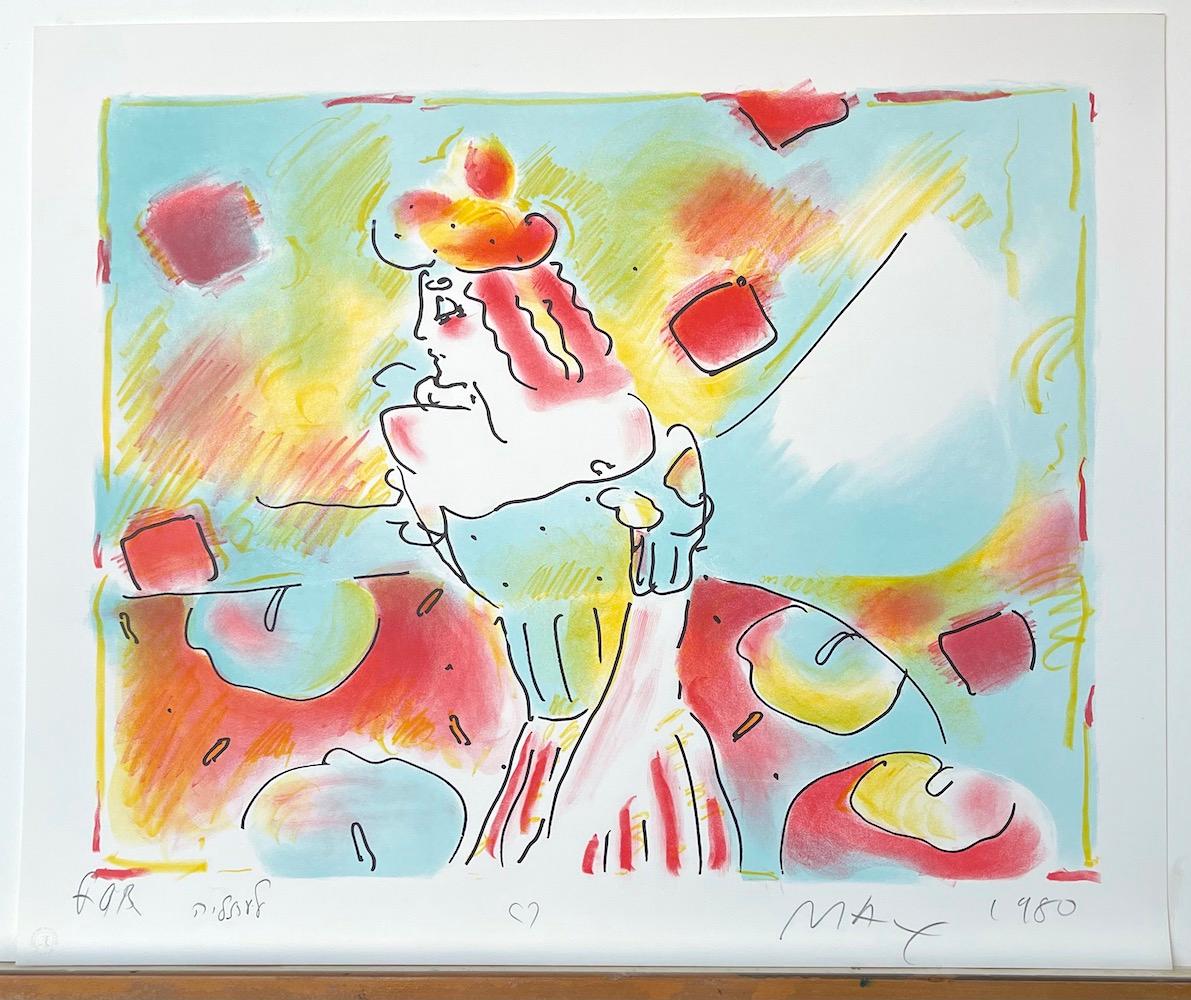 COMPOSITION RED AND GREEN ist eine handgezeichnete Original-Lithografie des bekannten amerikanischen Pop-Art-Künstlers Peter Max, gedruckt 1980 in einer Auflage von 165 Exemplaren in traditioneller Handlithografie-Technik auf 100% säurefreiem