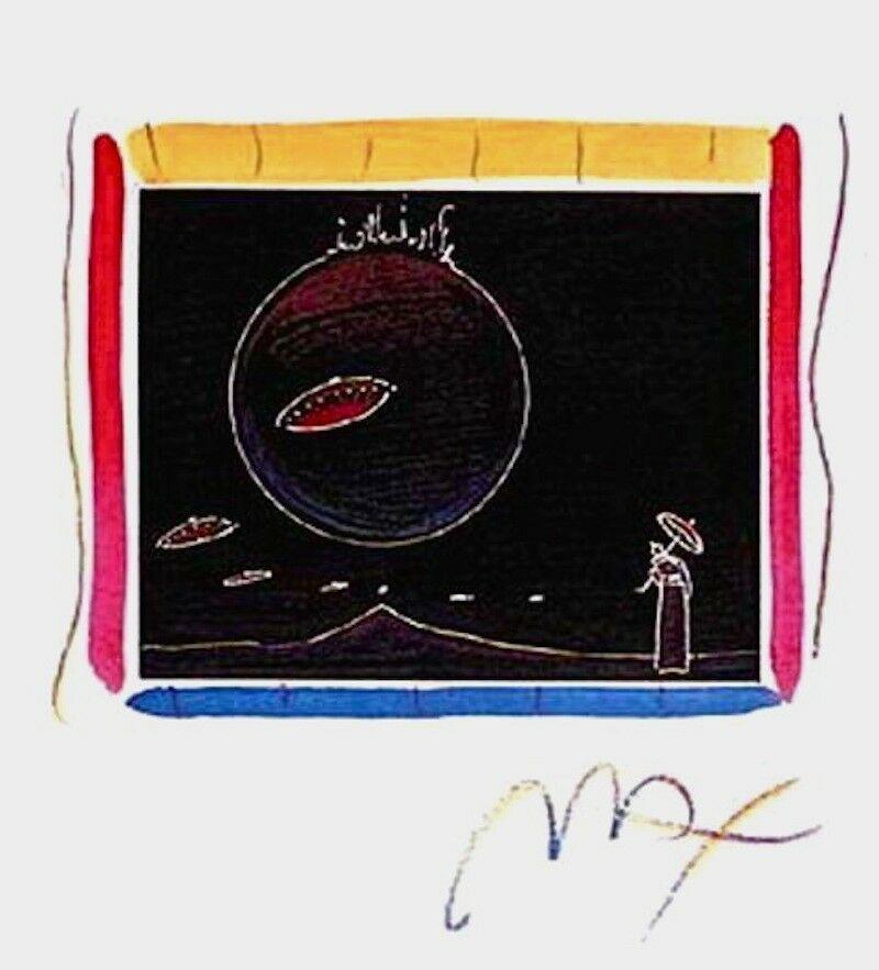 Artist: Peter Max (1937)
Title: Dream IV: Solar Surprise
Year: 1998
Edition: 300/300, plus proofs
Medium: Lithograph on Coventry Smooth paper
Size: 10 x 9.25 inches
Condition: Excellent
Inscription: Signed and numbered by the artist.
Notes: