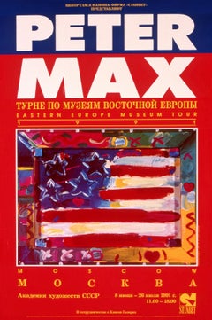 Retro Flag With Heart - Leningrad, Peter Max