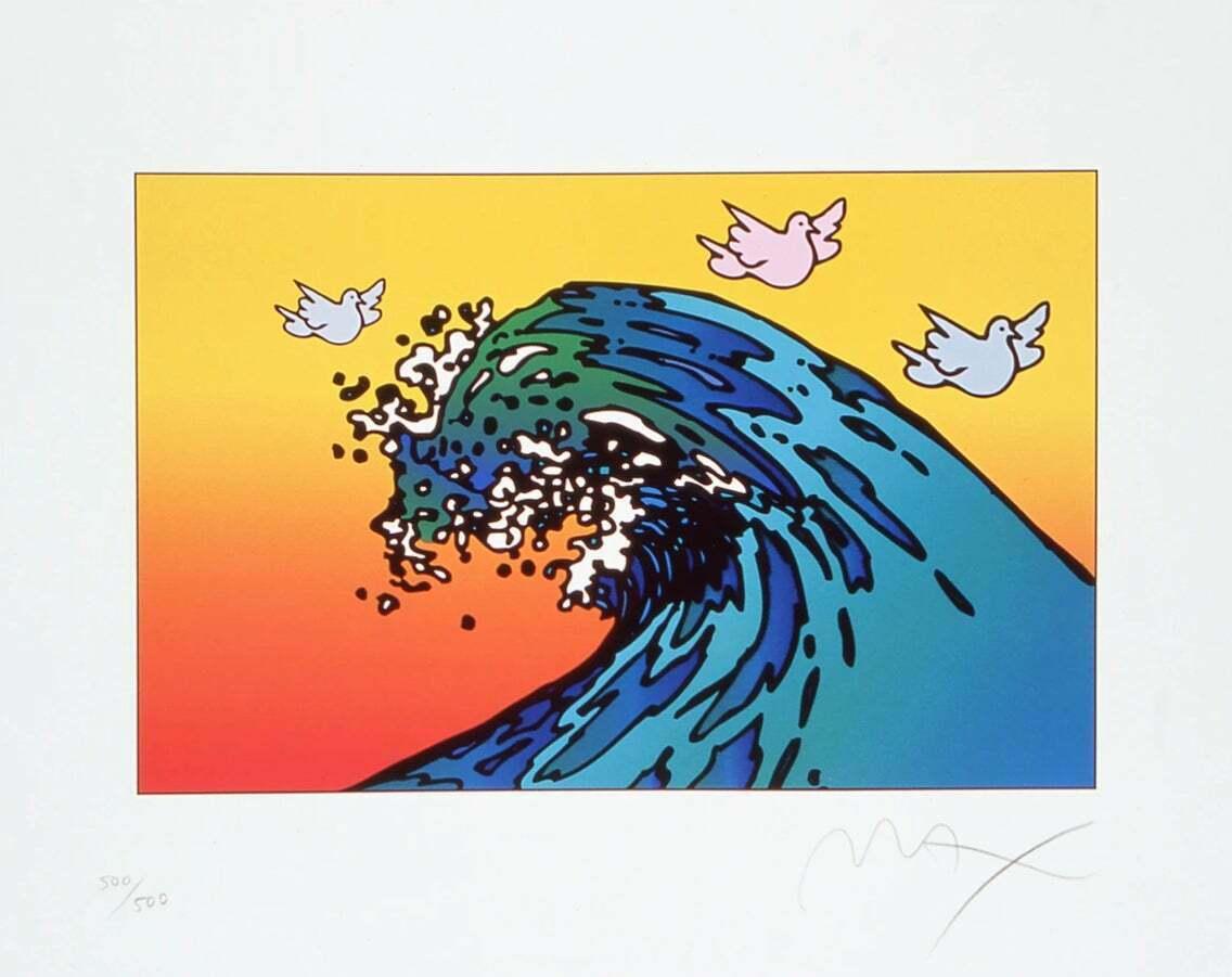 Protect Our Planet Ver. II, Ltd Ed Lithograph, Peter Max - SIGNED