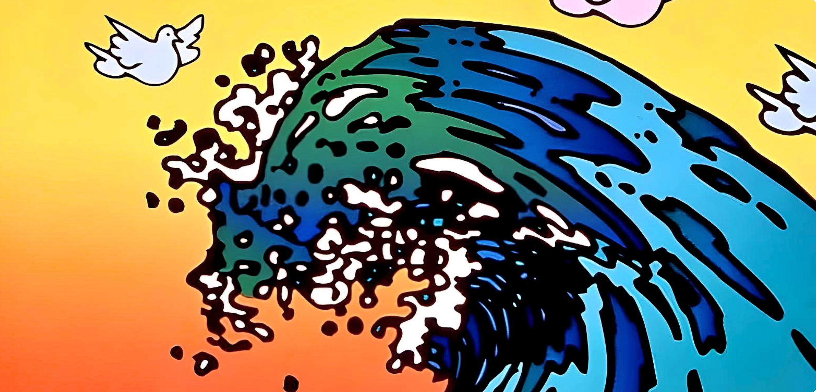 Protect Our Planet Ver. II, Peter Max For Sale 1