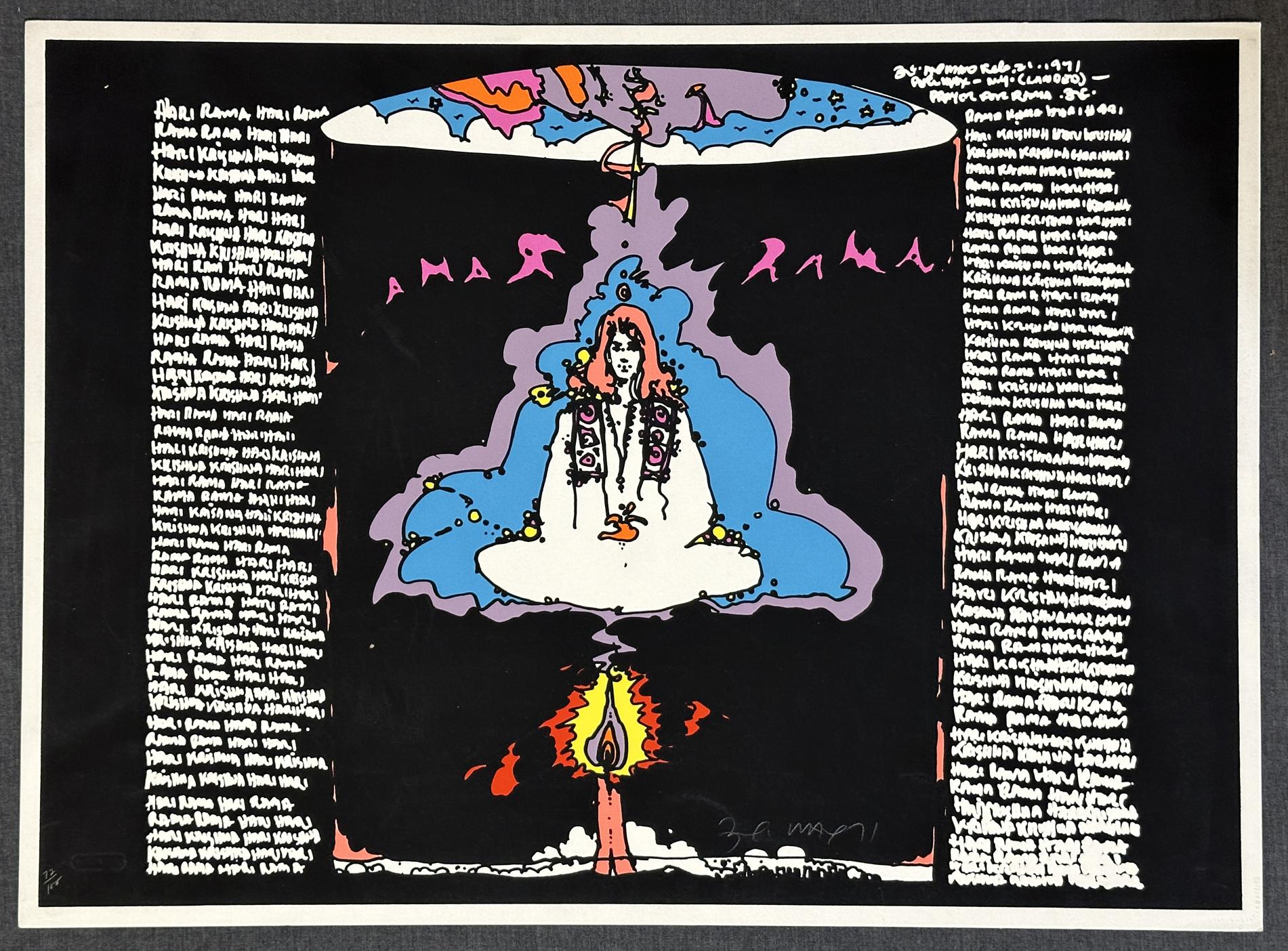 Rama 1971 Signierter Siebdruck in limitierter Auflage (Amerikanische Moderne), Print, von Peter Max