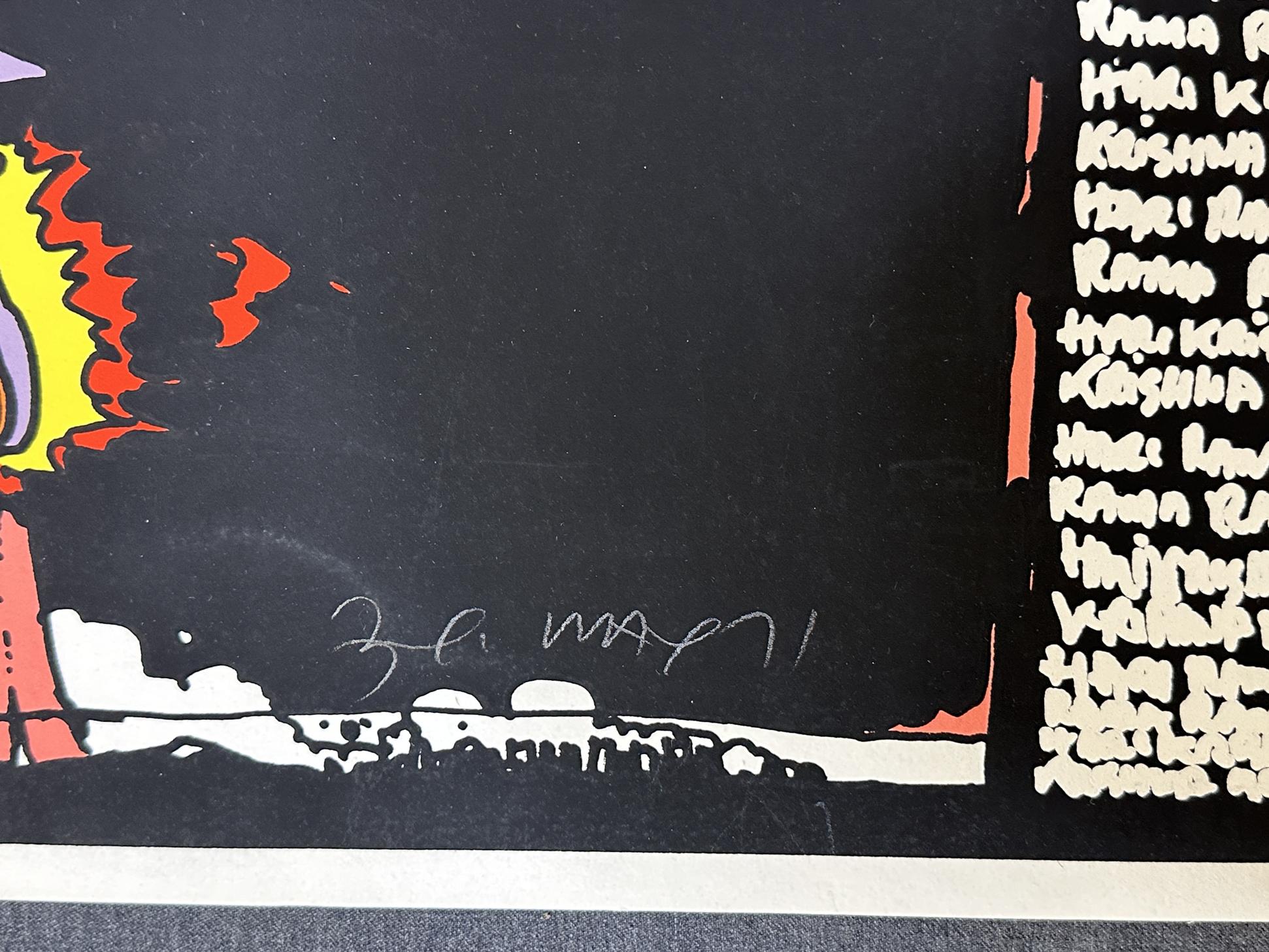 Künstler: Peter Max
Titel: Rama Rama
Jahr: 1971
Medium: Siebdruck
Auflage: Mit Bleistift signiert und mit 72/100 markiert

Sehr guter ungerahmter Zustand.

Seit den 1960er Jahren zeichnet Peter Max lebendige kosmische Landschaften, die auffallende