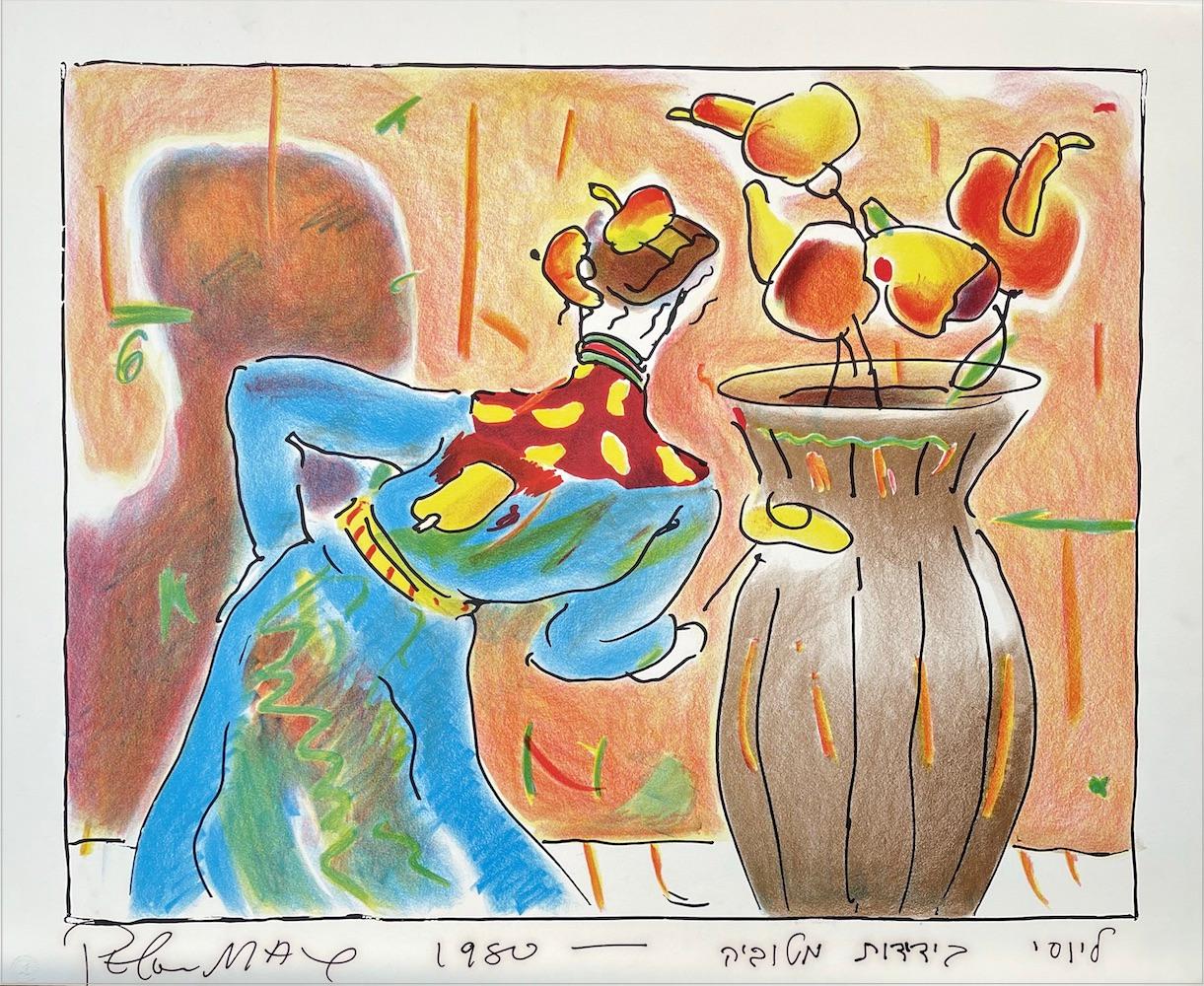 ROBED MAN AND VASE is an original hand drawn lithograph by the renowned American Pop artist, Peter Max, printed in 1980 in an edition of 165, using traditional hand lithography techniques on archival Somerset paper, 100% acid free. ROBED MAN AND