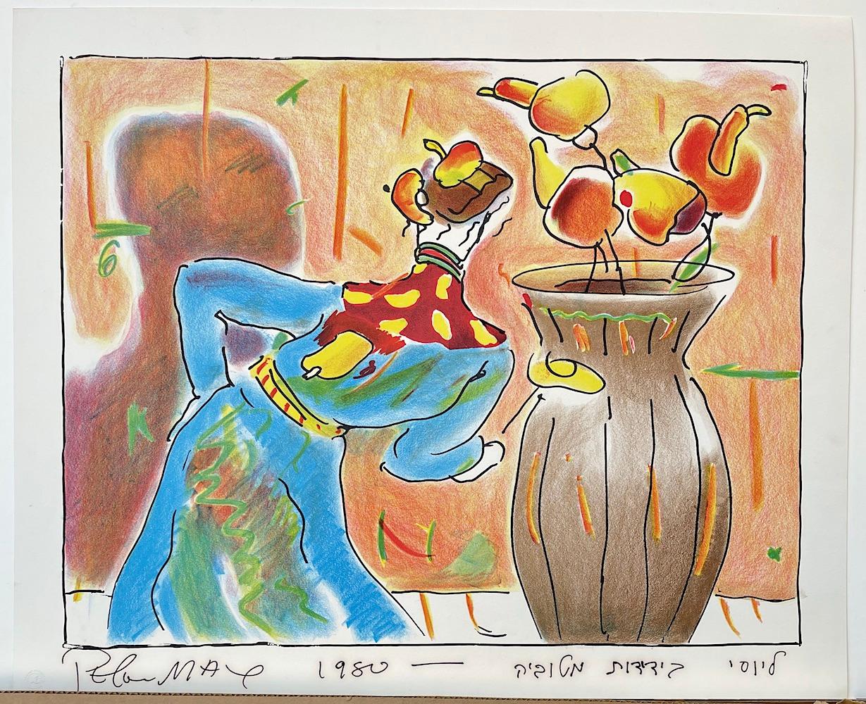 ROBED MAN AND VASE Signed Lithograph, Monk, Abstract Flowers, Fantasy Interior For Sale 3