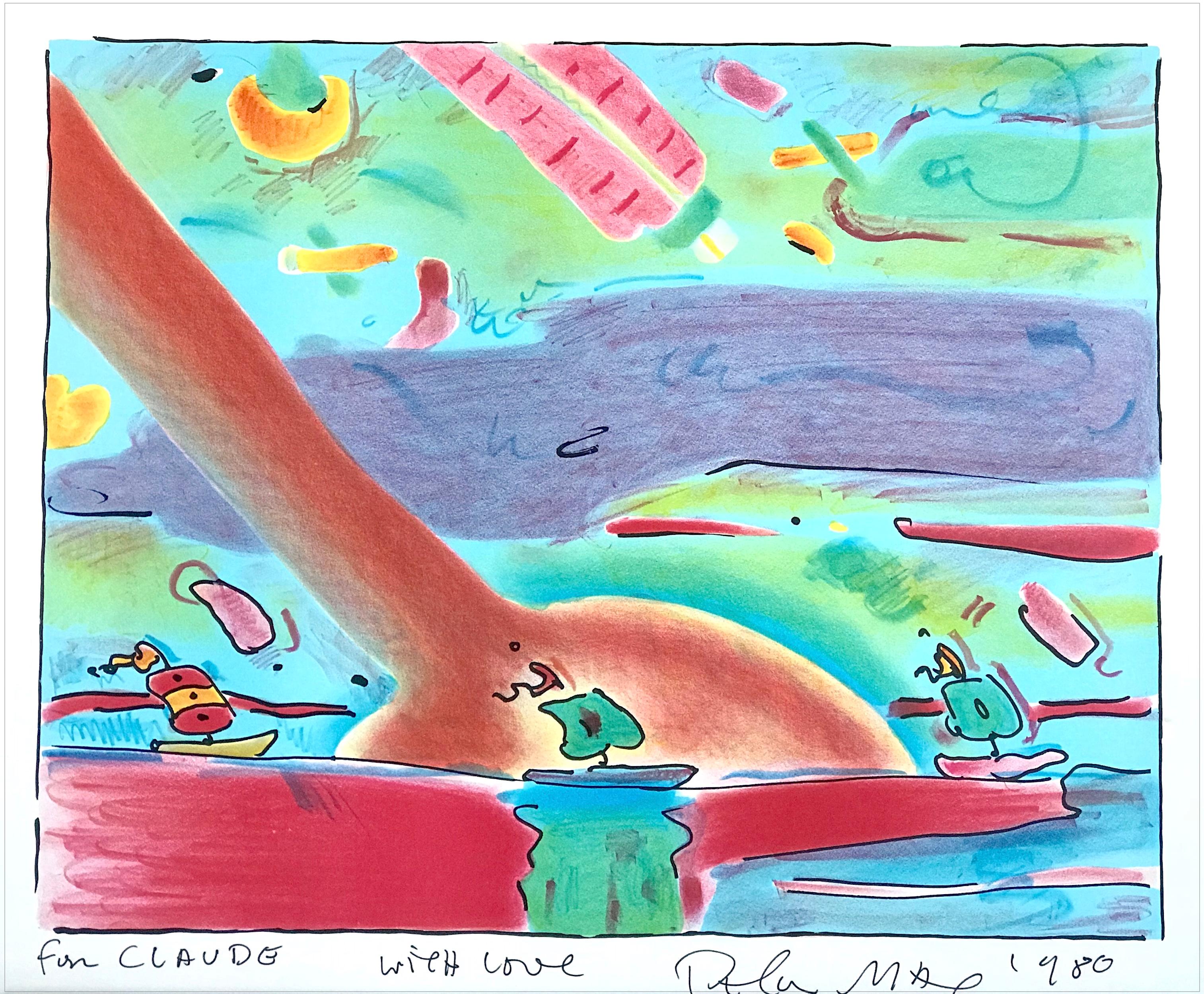 SAILBOATS Lithographie signée, paysage marin abstrait, bateaux asiatiques Aqua Red Brown Green