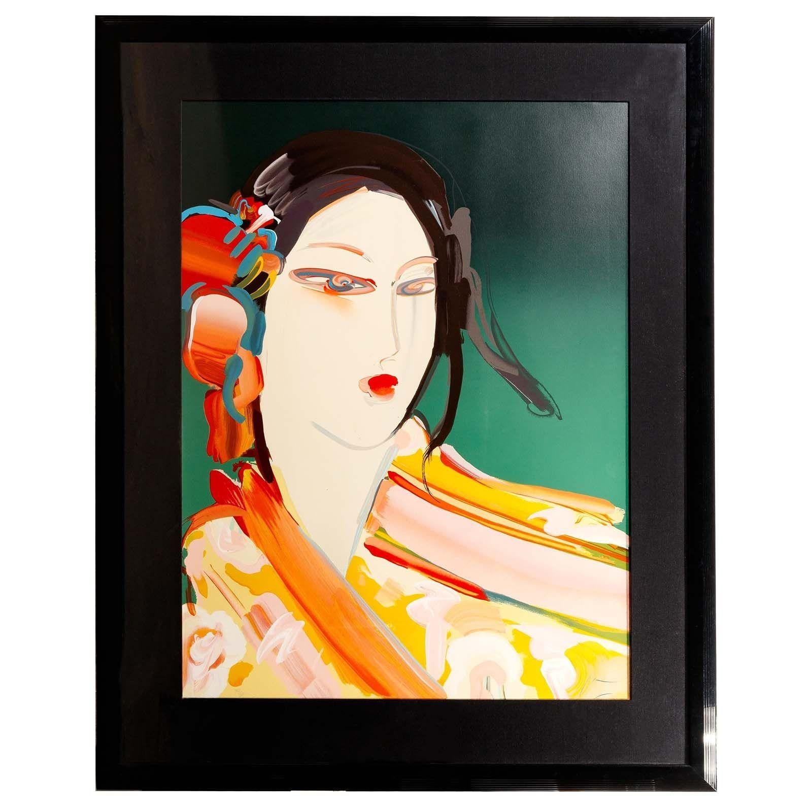 Collezione di serigrafie firmate da Peter Max - Incorniciate con COA (set di 3) in vendita 2