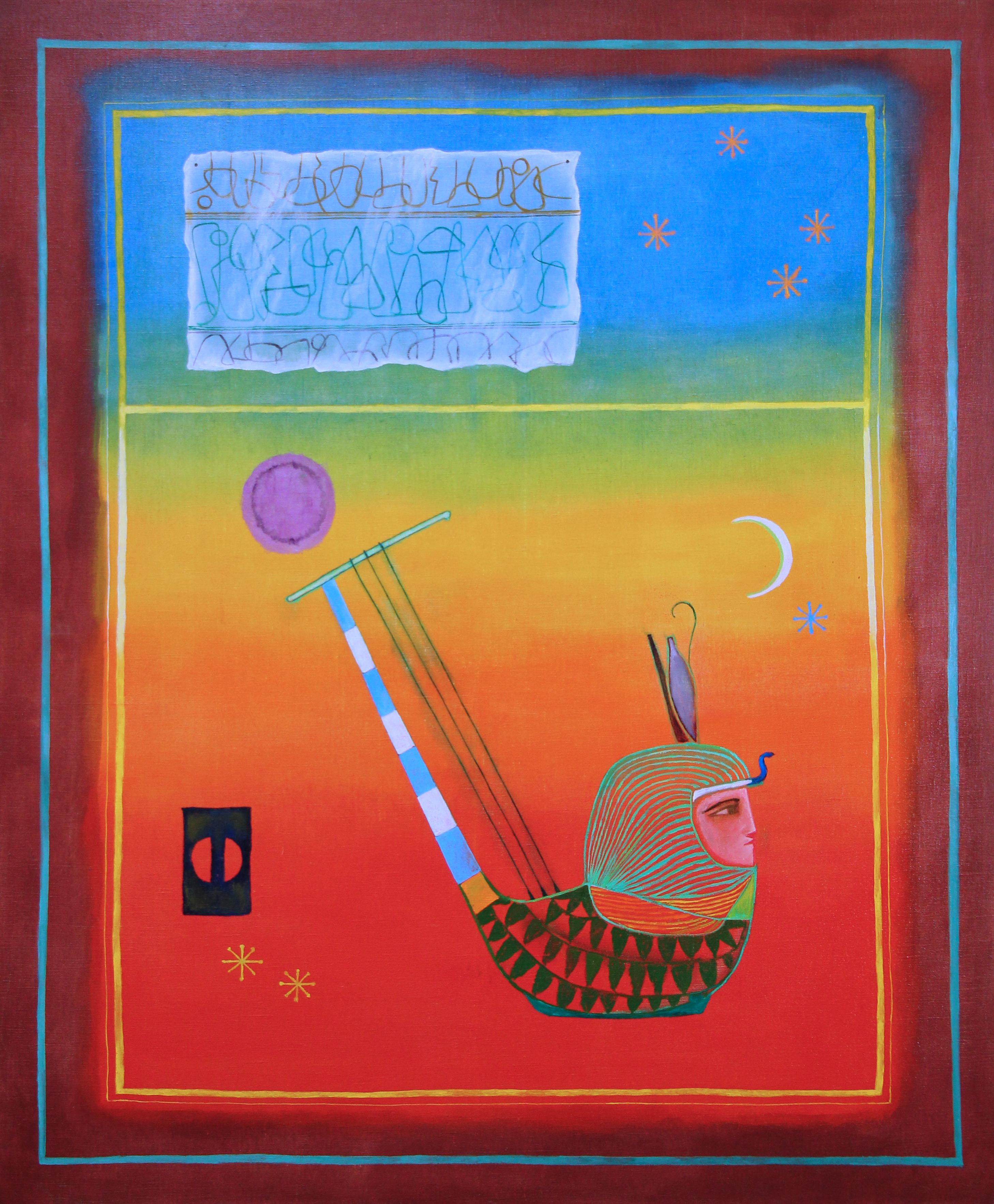 William Shields - 1994 