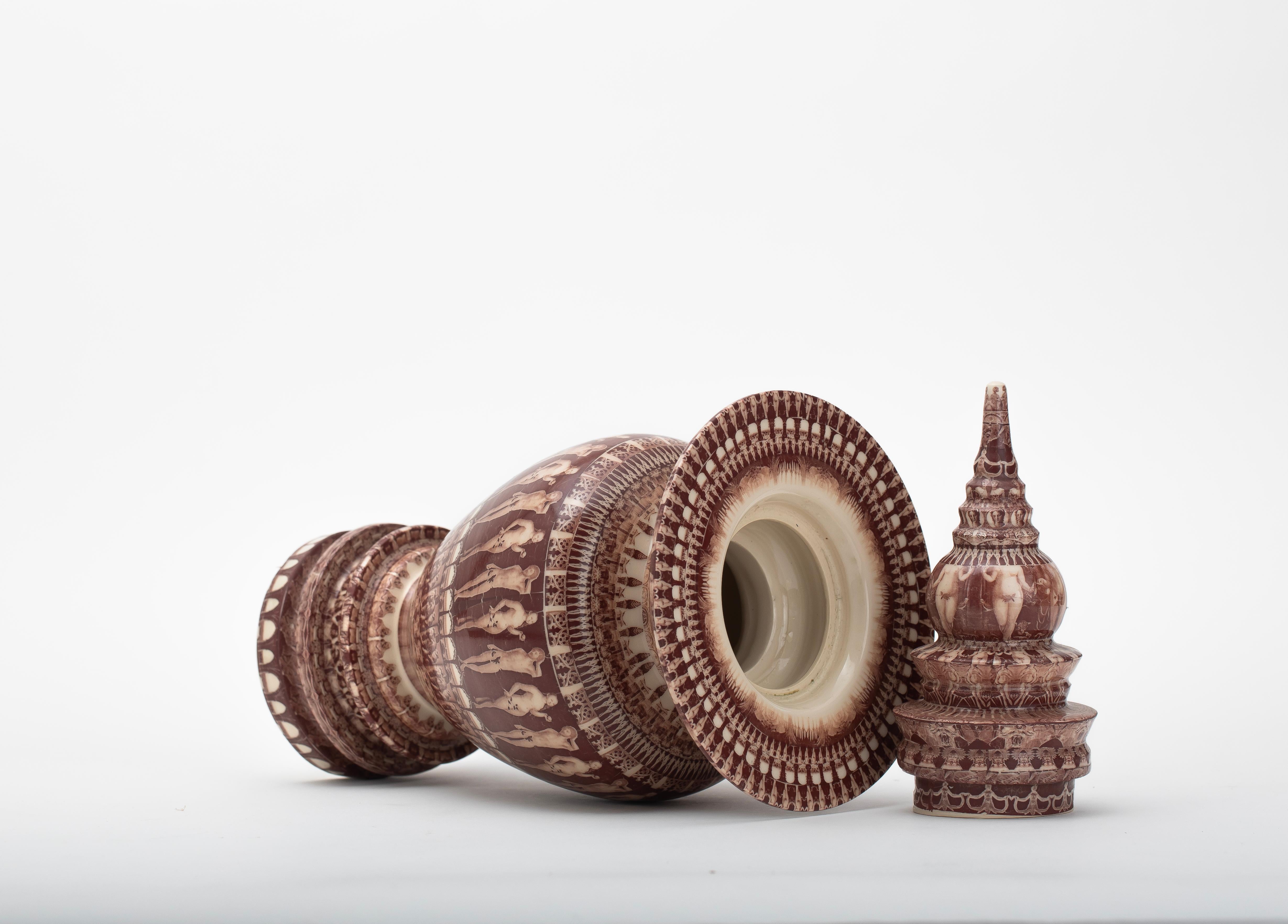 Adam & Eve series: Vessel #1 - Sculpture by Peter Olson