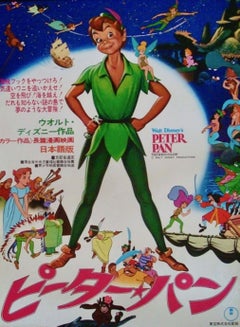 Peter Pan (Japanese) Original Poster, 1953