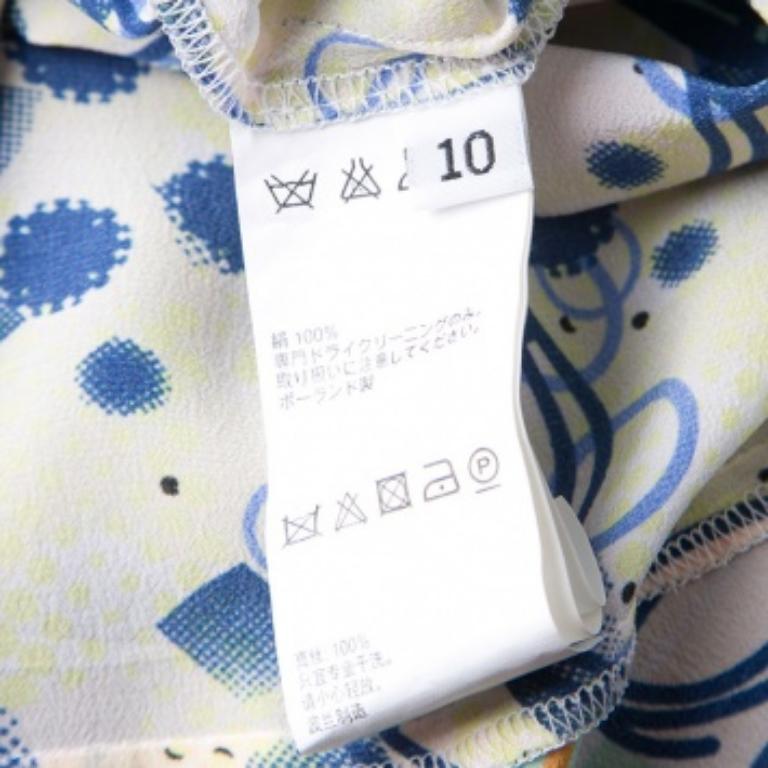 Peter Pilotto Vestito Kali in seta lavata con stampa astratta multicolore M. I. In condizioni buone in vendita a Dubai, Al Qouz 2