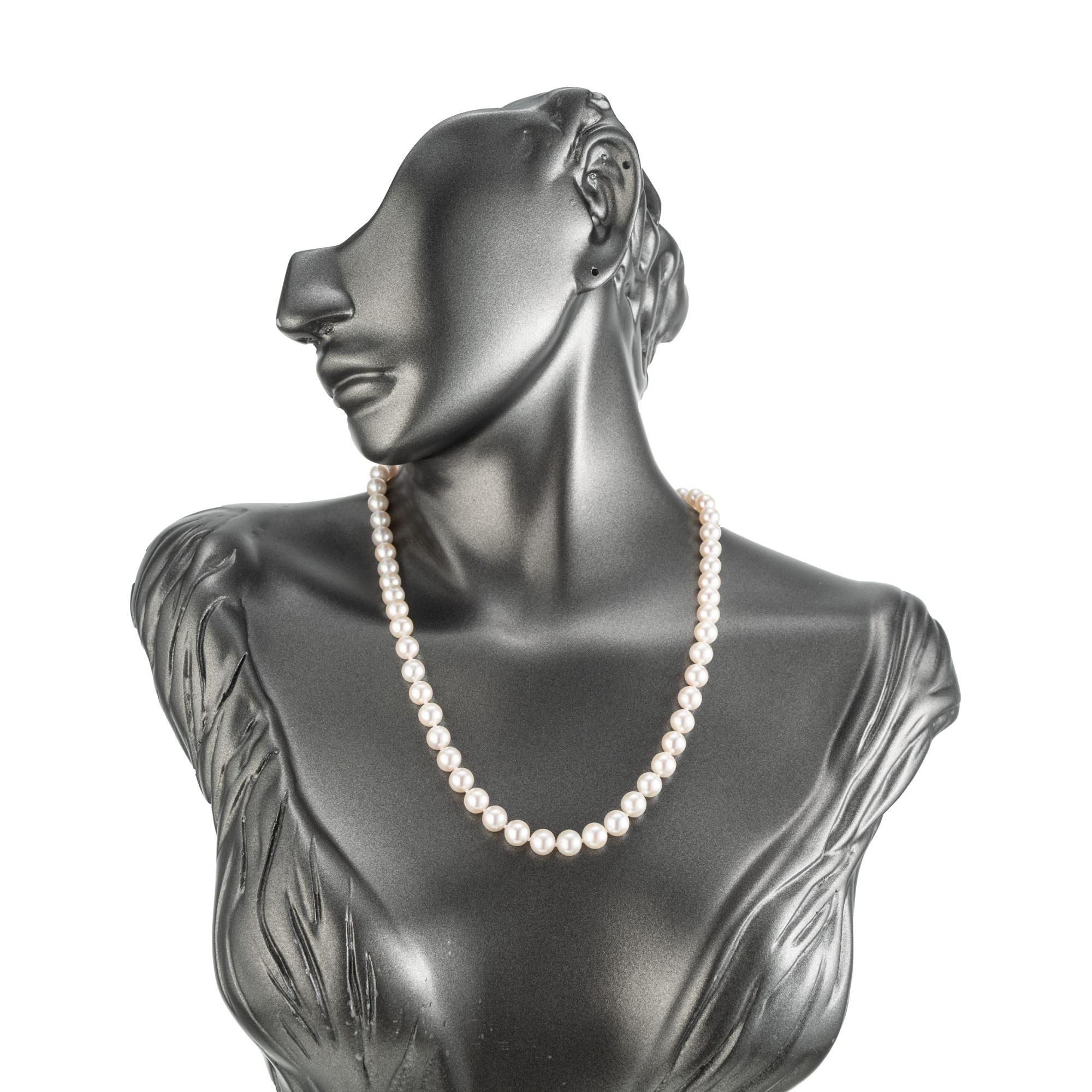 Peter Suchy Akoya Cultured 7mm to 7.77mm Pearl 14k White Gold Necklace For Sale 1