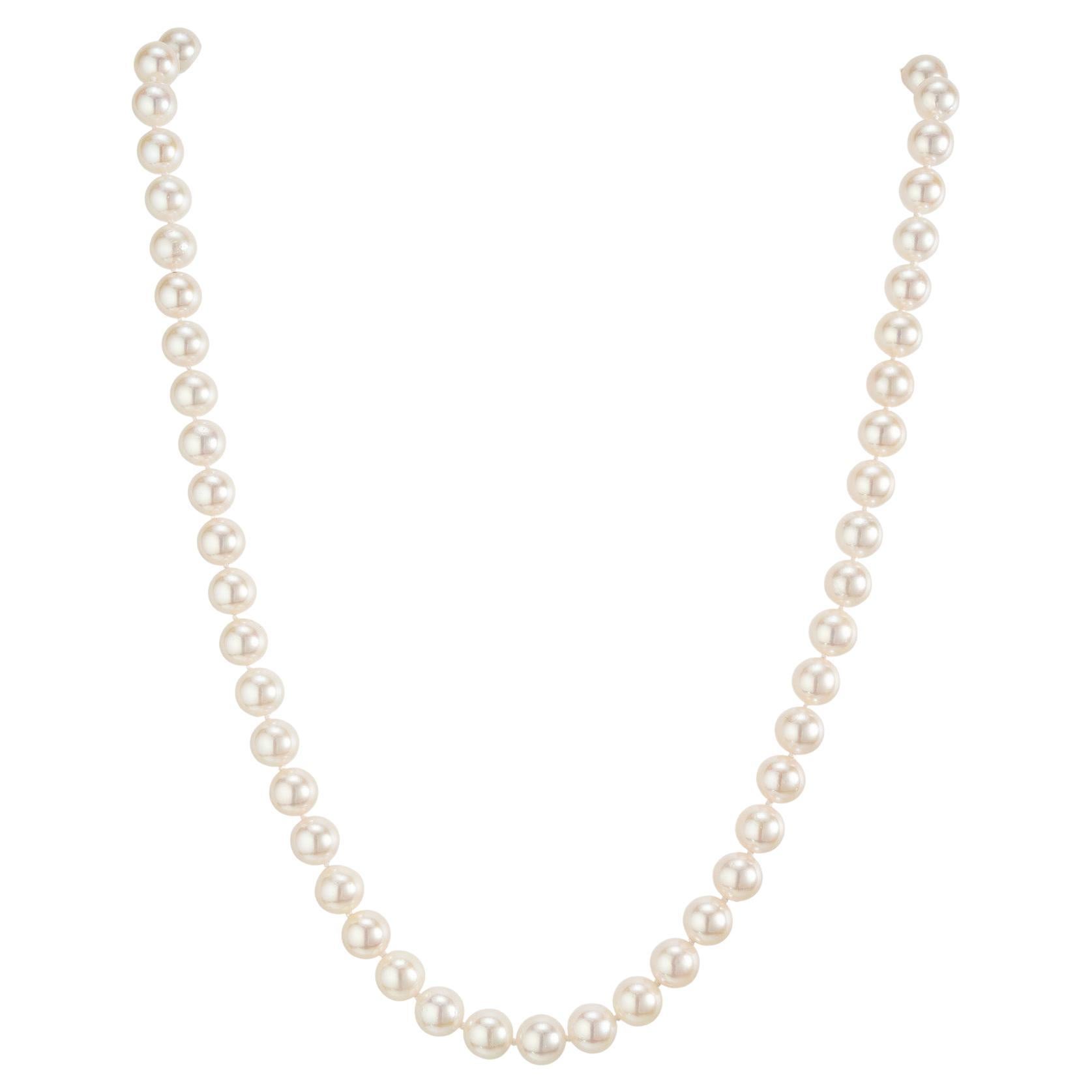 Peter Suchy Akoya Cultured 7mm to 7.77mm Pearl 14k White Gold Necklace For Sale