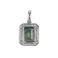 Peter Suchy GIA Certified 1.99 Carat Sapphire Diamond White Gold Pendant