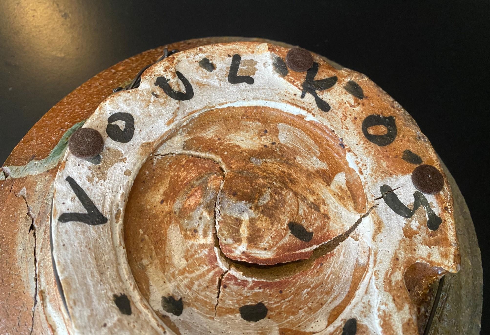Peter Voulkos ha firmato il piatto da parete moderno Anagama Fired California Pottery in vendita 11
