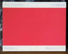 Pintura de Peter Wegner, 2002, Rosa ruboroso/Rosa chisporroteante