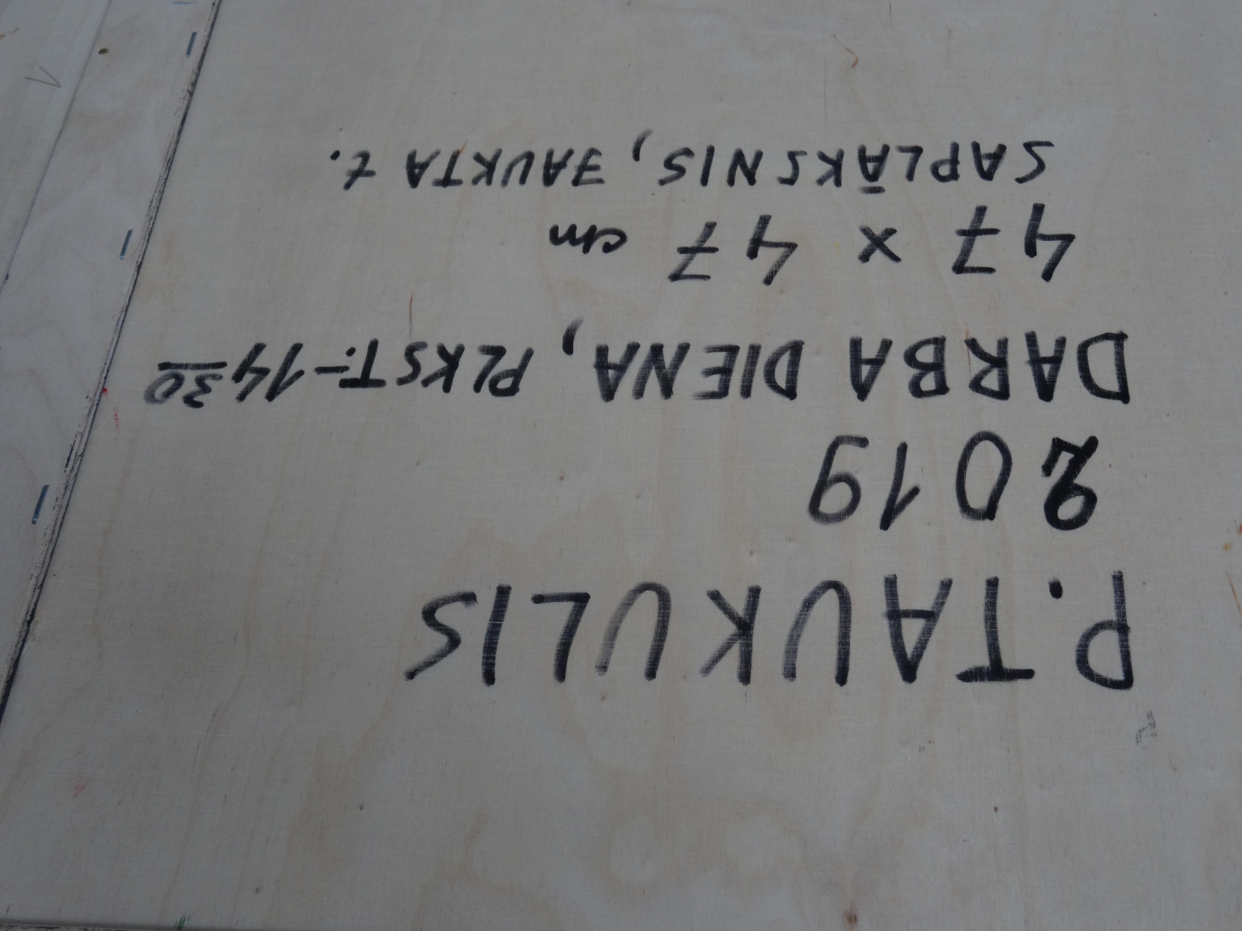 Working day. 2019. Plywood, mixed media, 47x47 cm 3