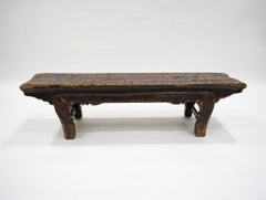 Petit banc laqué rouge dynastie Qing 19ème siècle