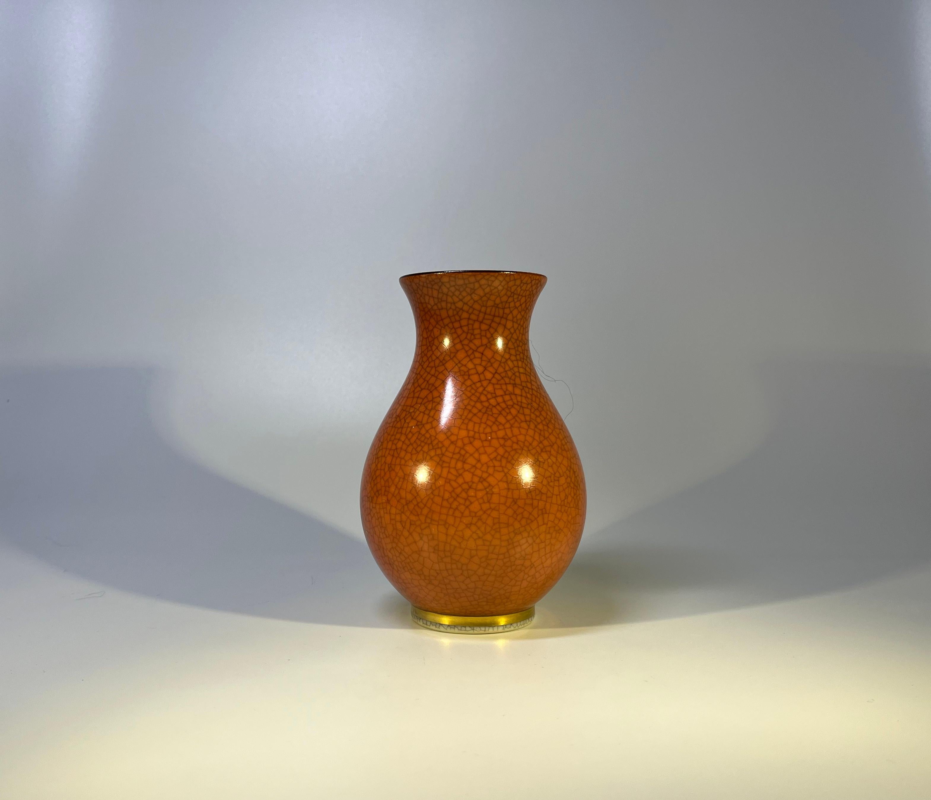 Danish Petit Royal Copenhagen, Terracotta Crackle Glazed Baluster Vase #3474