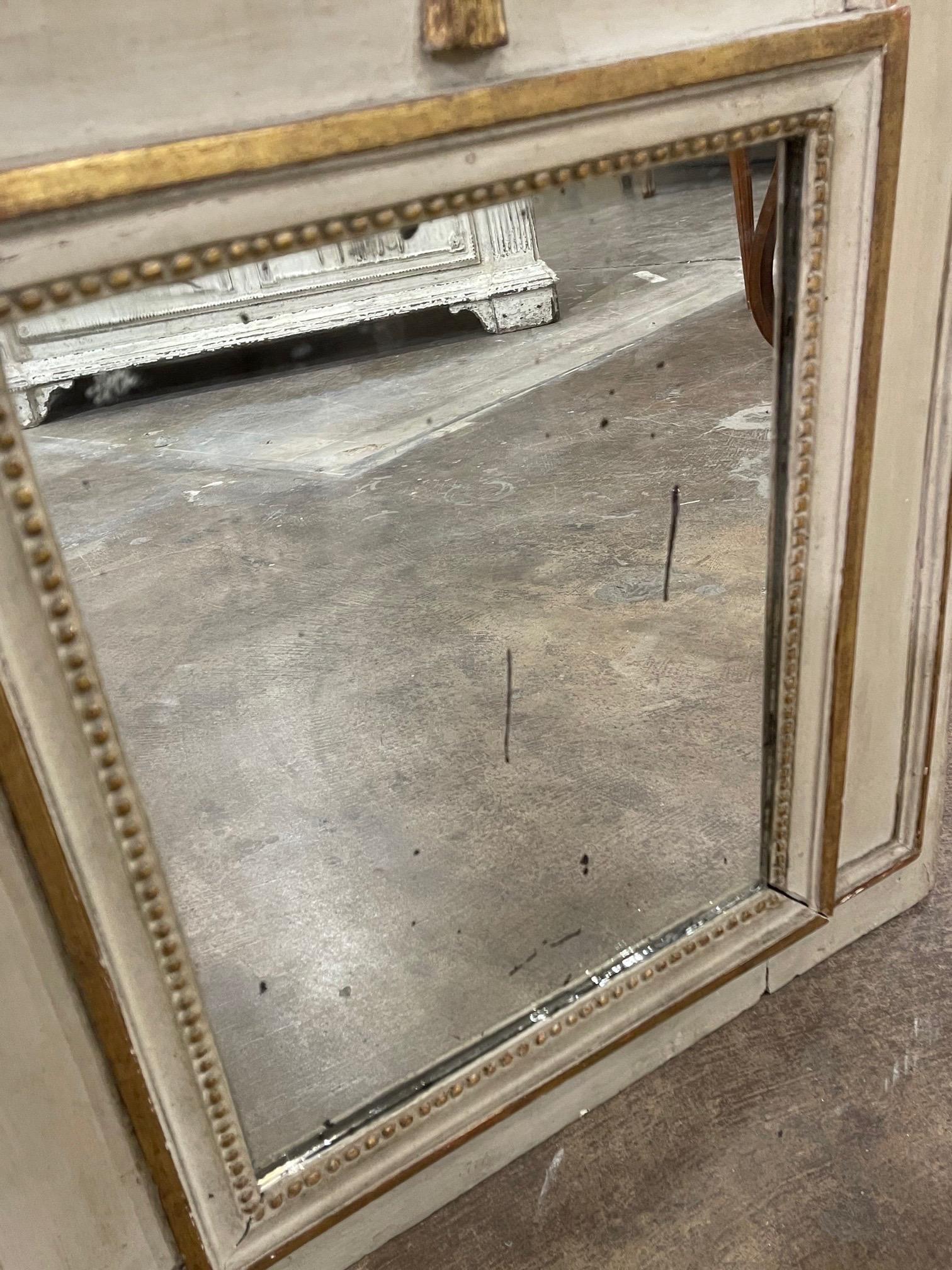 Petite 18th Century French Trumeau Mirror In Good Condition In Dallas, TX
