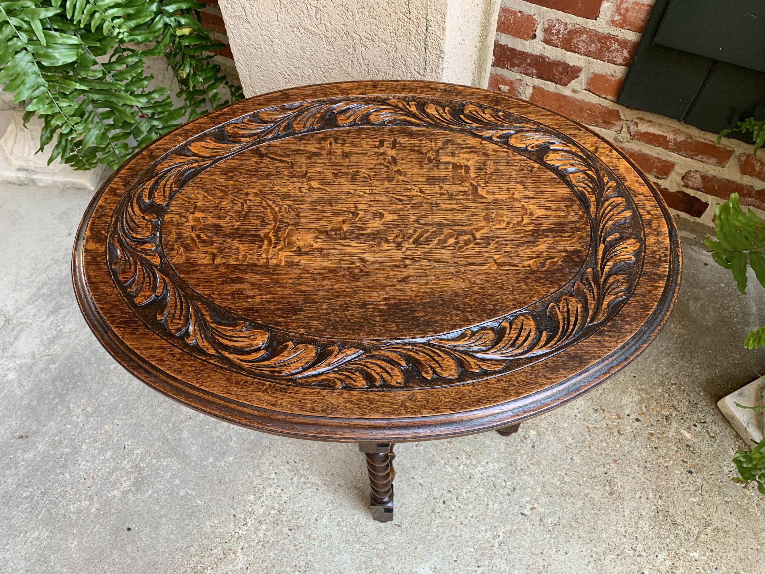 British Petite Antique English Carved Tiger Oak Folding Tea Coffee Table Barley Twist