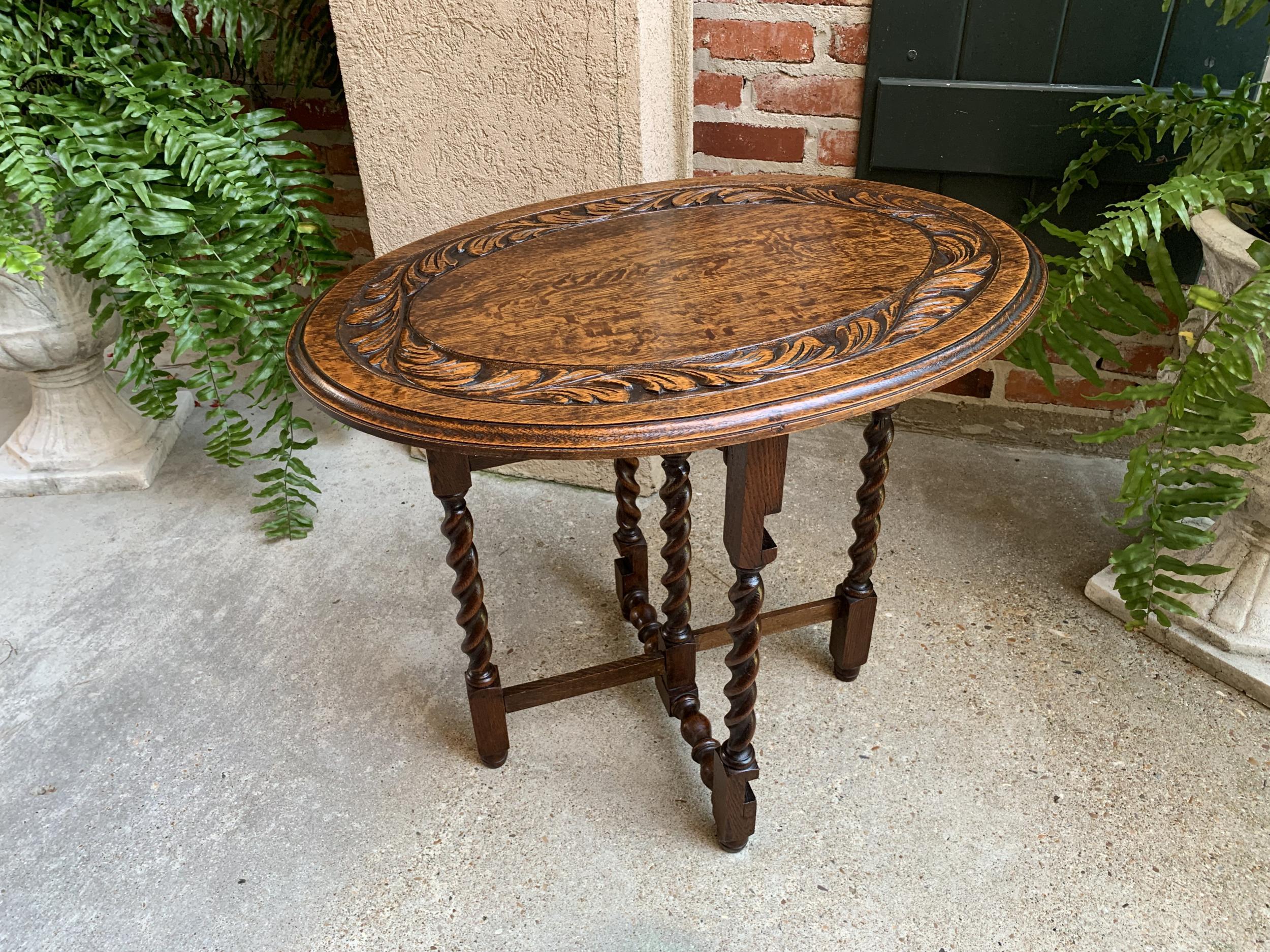 Early 20th Century Petite Antique English Carved Tiger Oak Folding Tea Coffee Table Barley Twist