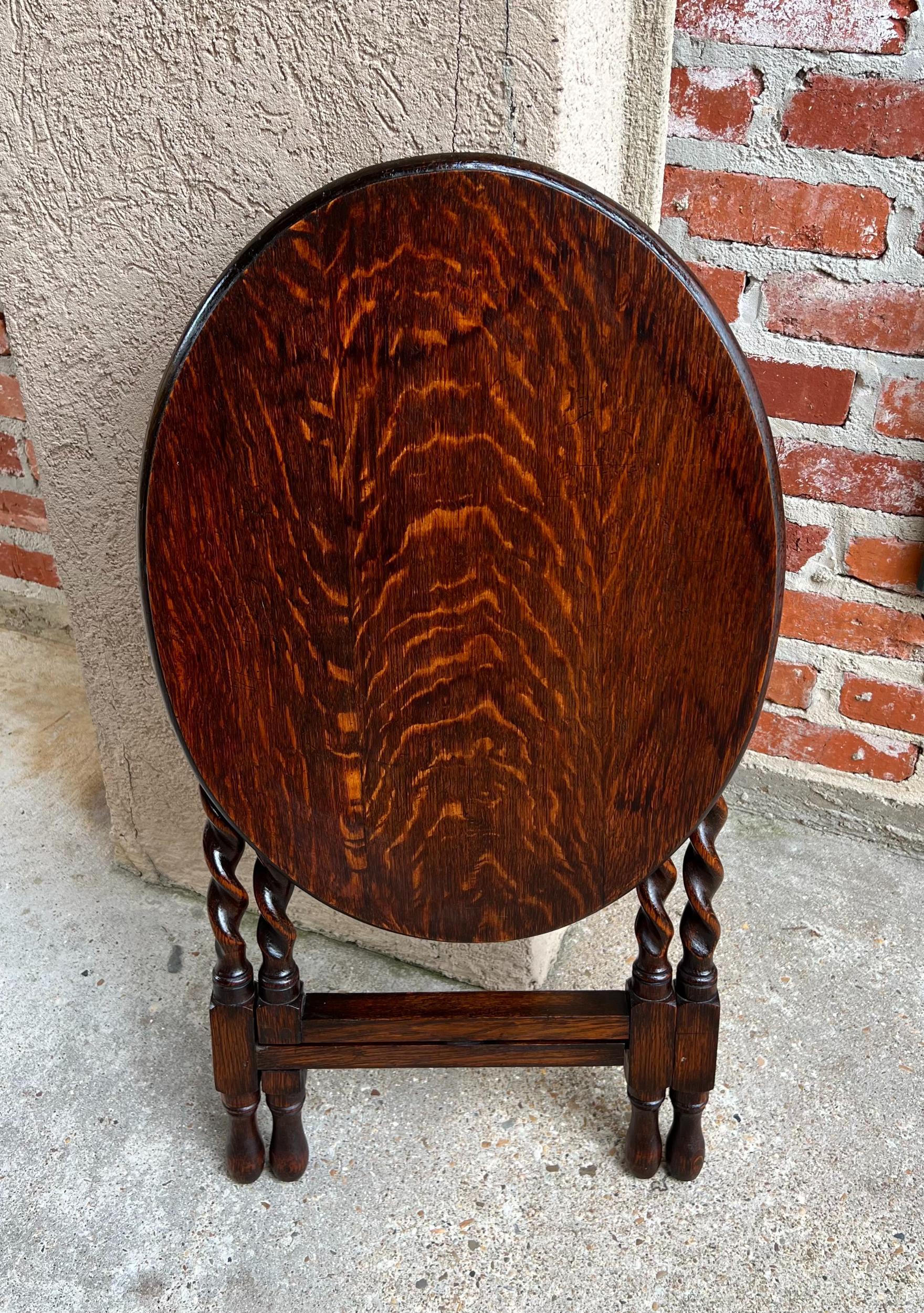 Turned Petite Antique English Tiger Oak Barley Twist Oval Folding Tea Table Jacobean	