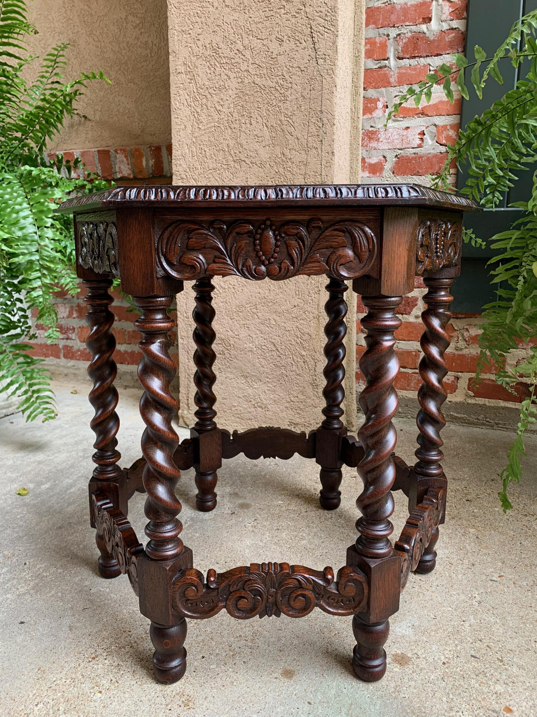 Louis XIII Petite Antique French Carved Oak Octagon Wine Tea Side Table Barley Twist, c1900