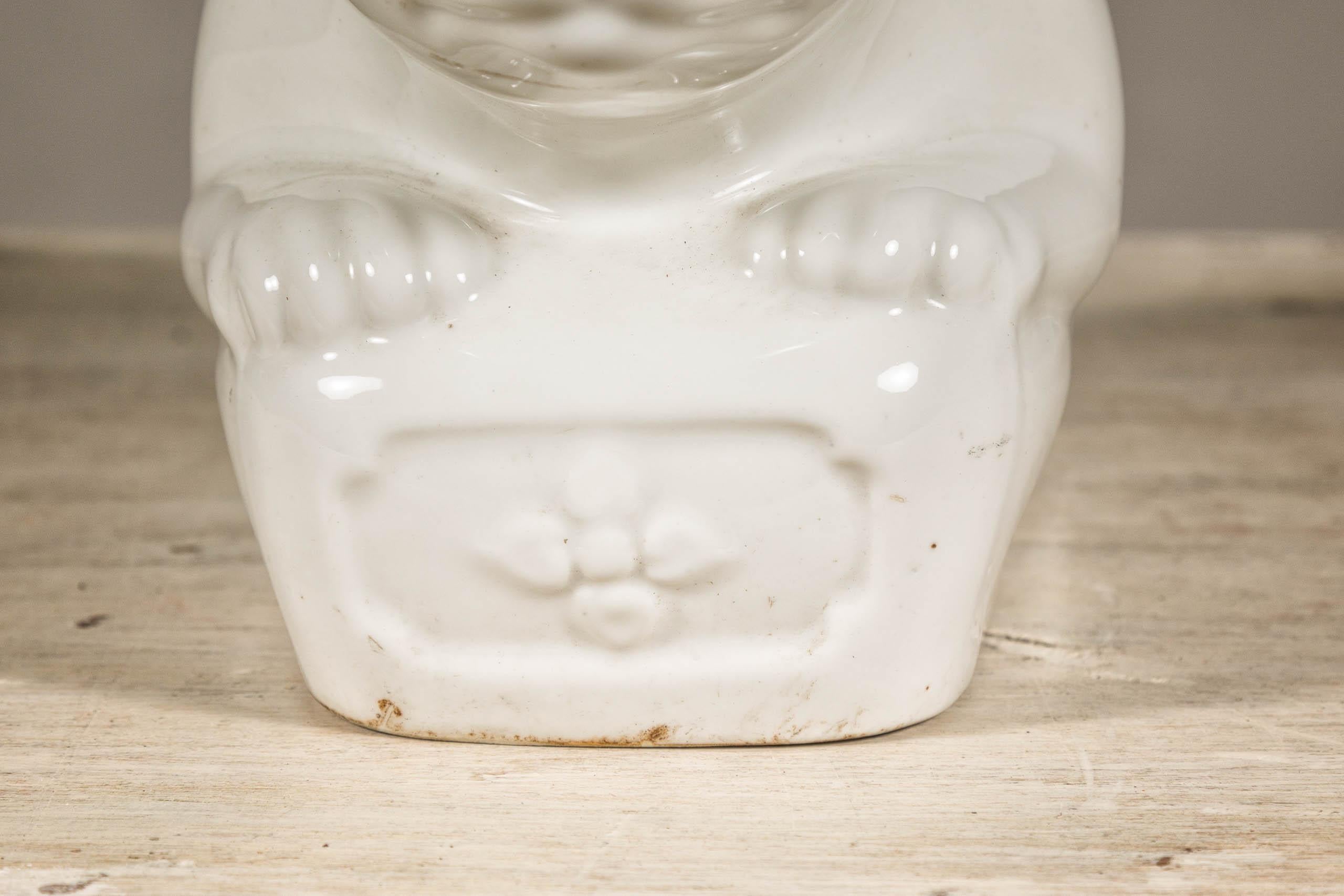 Petite Blanc de Chine Porcelain Cat Sculpture, Vintage For Sale 4