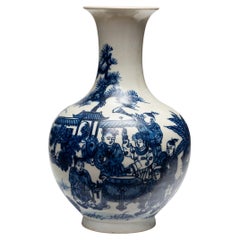 Antique Petite Blue and White Chinese Pear Vase
